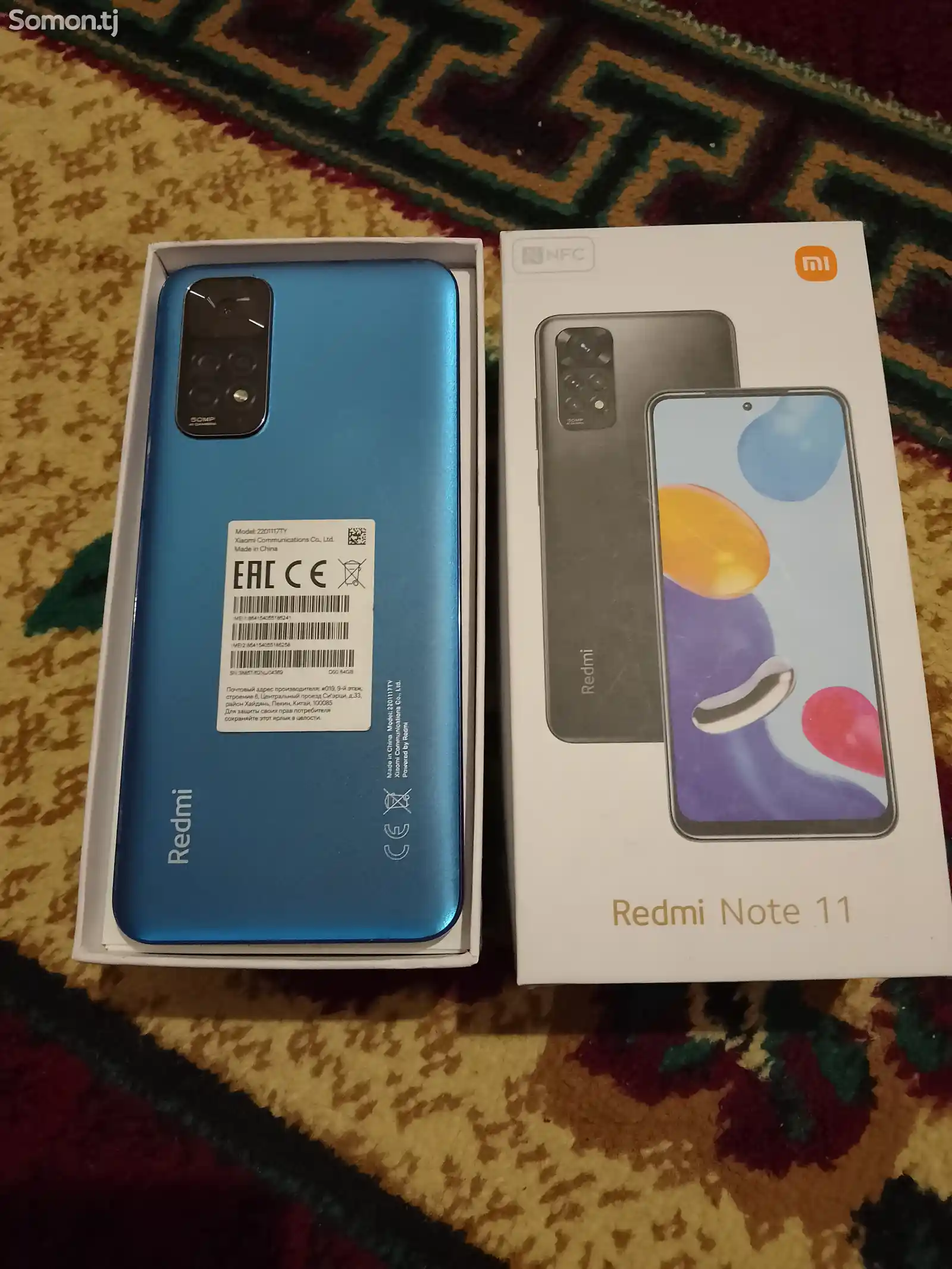 Xiaomi Redmi Note 11-1