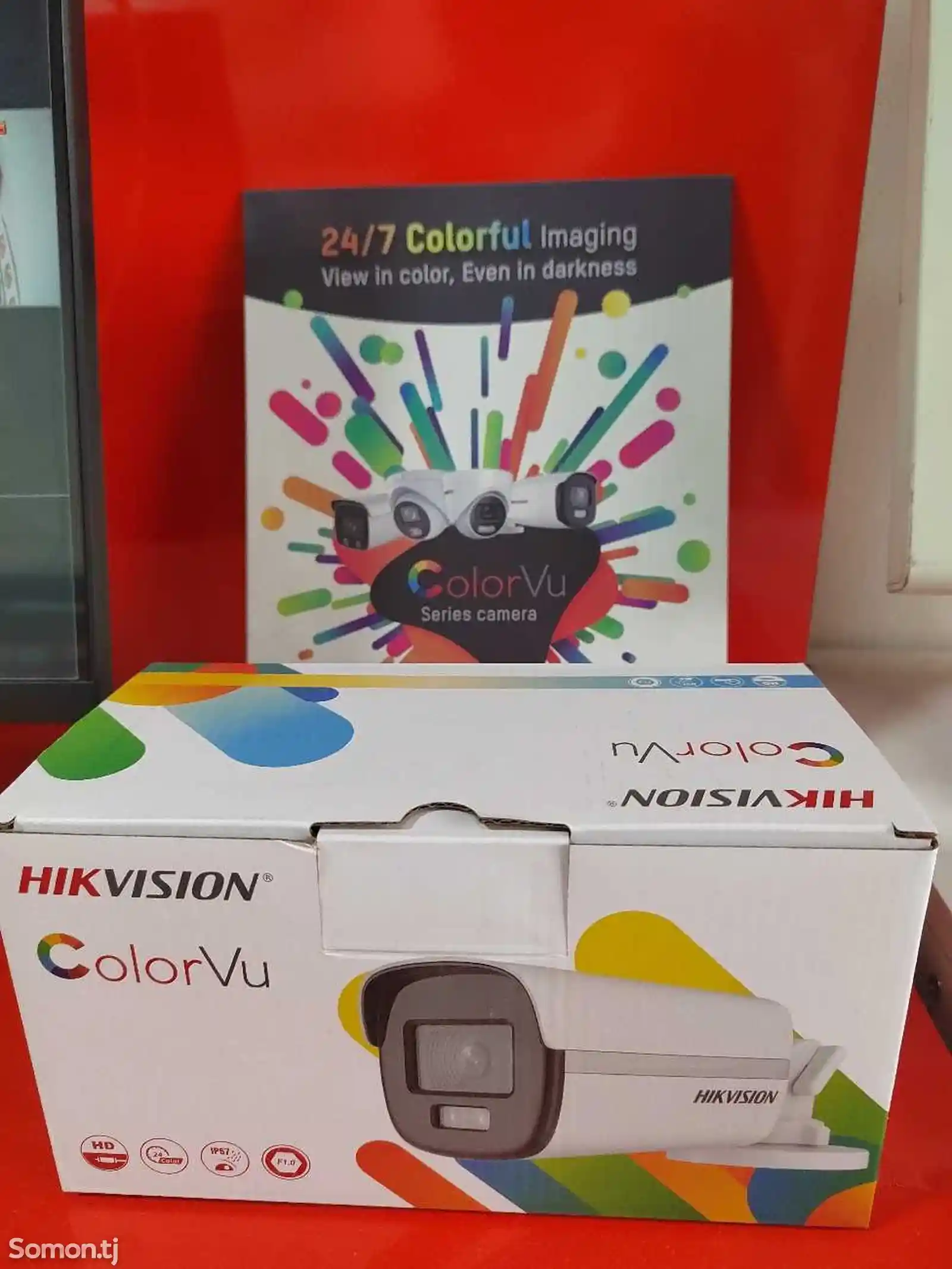 Камера видеонаблюдения Hikvision-1