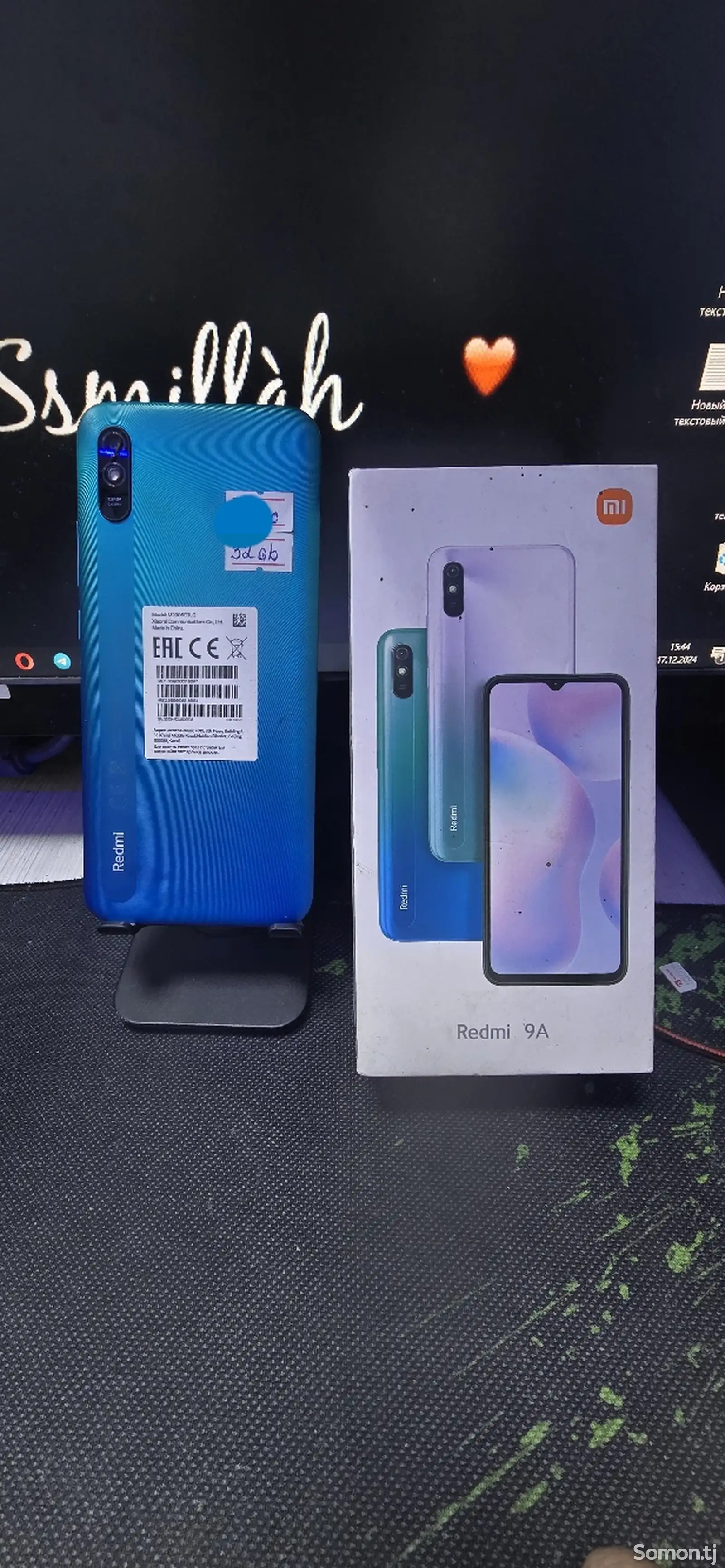 Xiaomi Redmi 9a-1