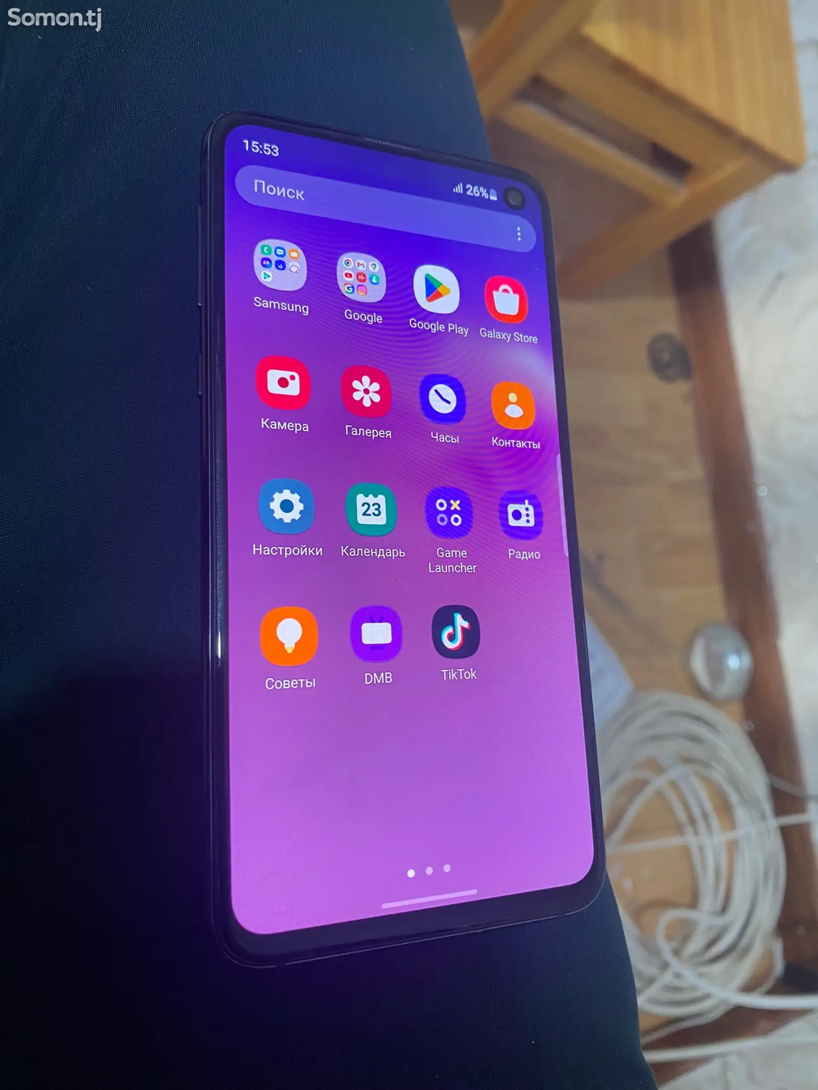 Samsung Galaxy S10e-1