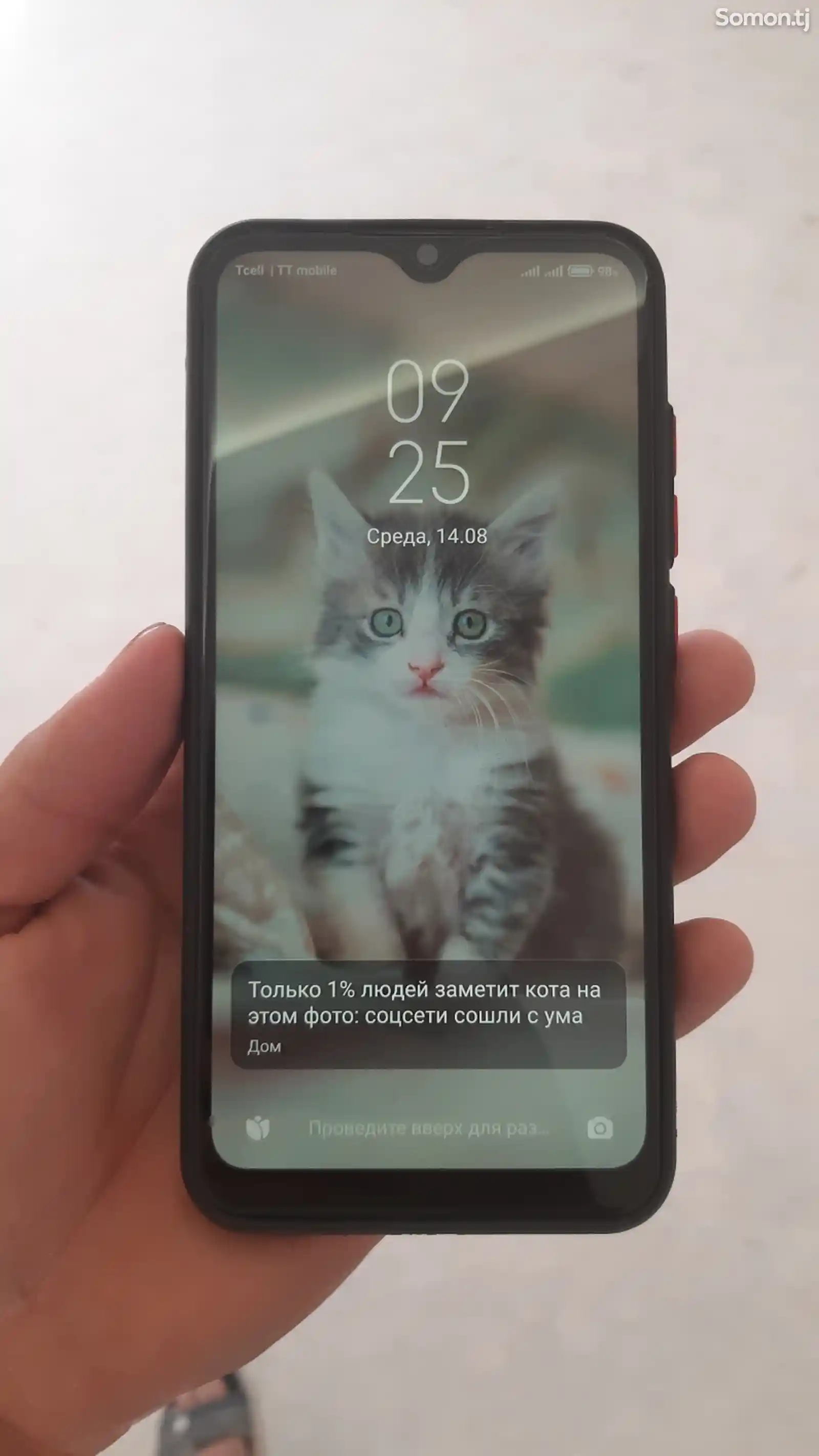 Xiaomi Redmi Note 8-7