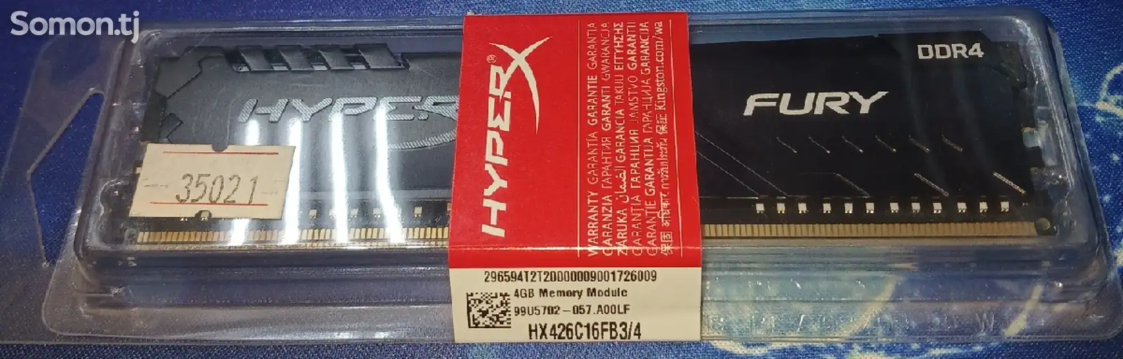 Оперативная память HX426C16FB3 4GB DDR4