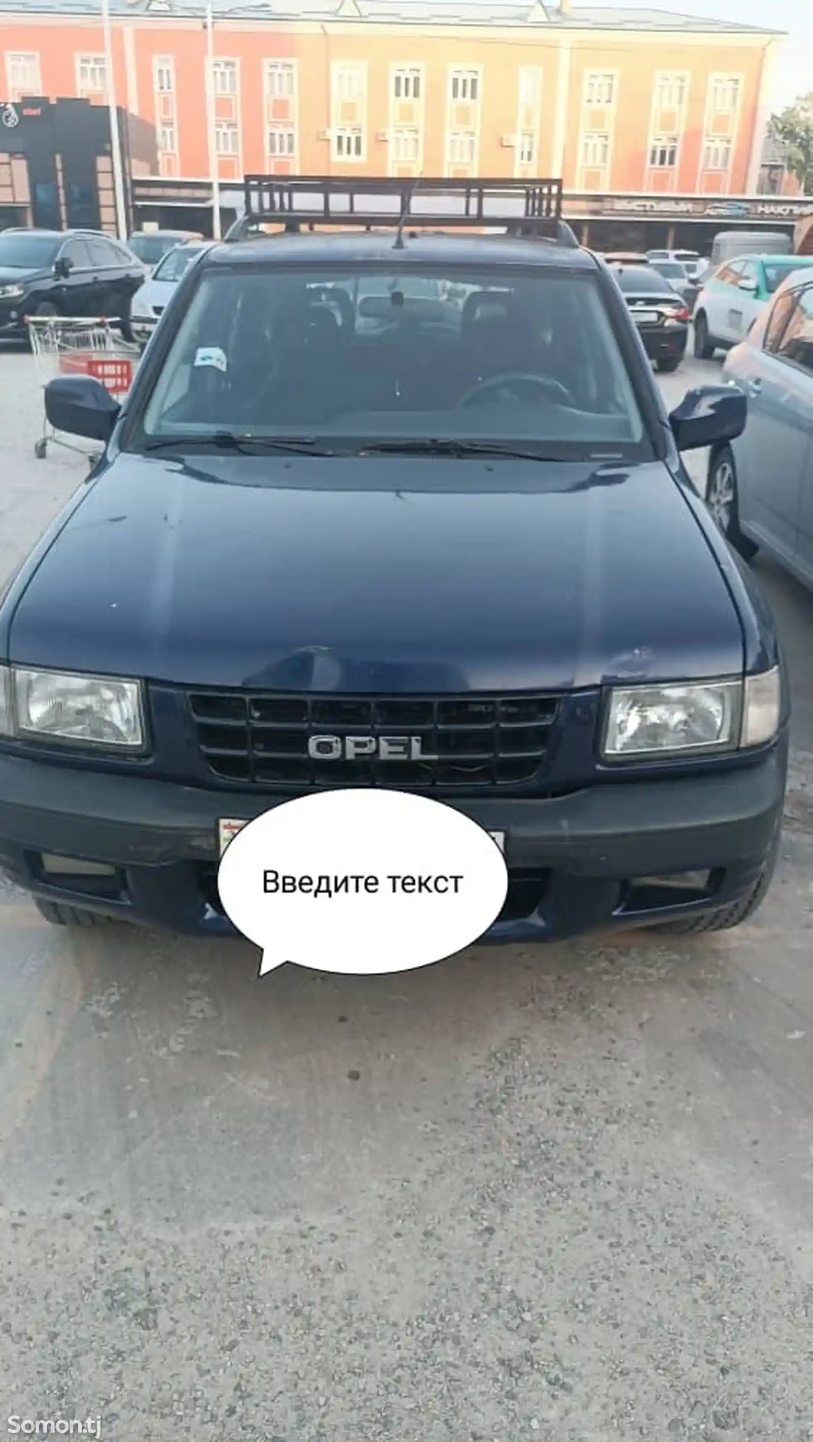 Opel Frontera, 2000-1