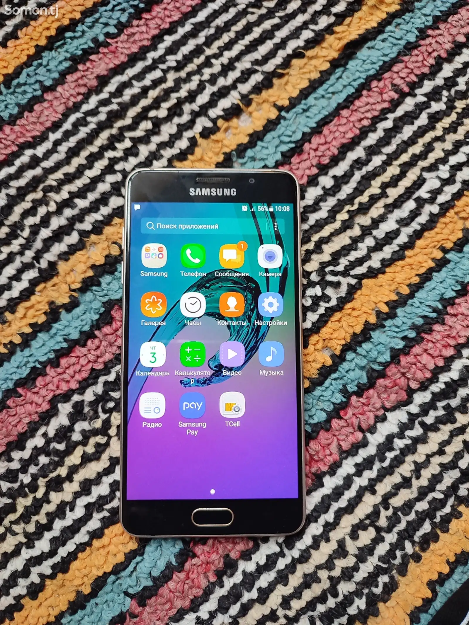 Samsung Galaxy A5-2