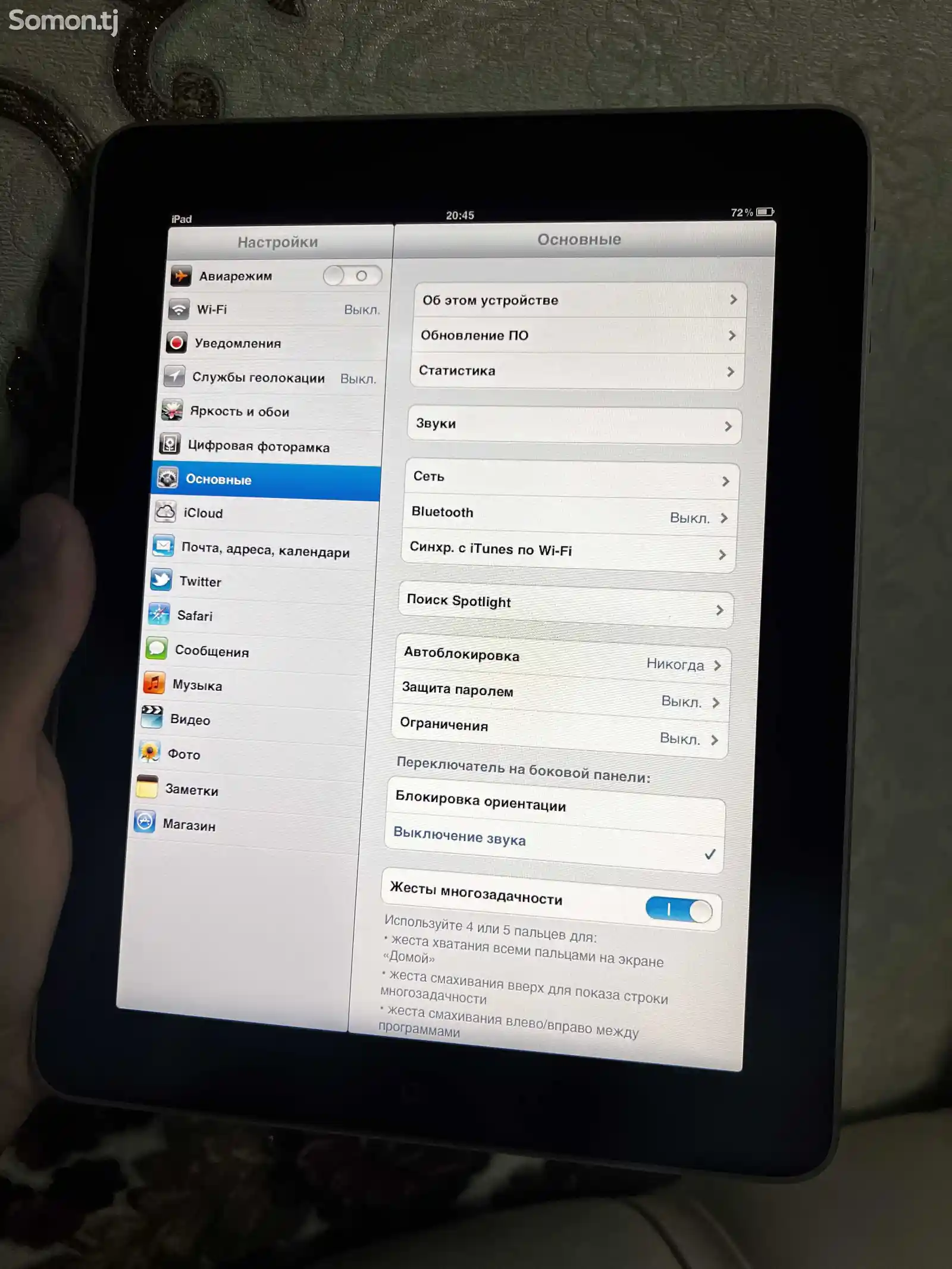 Планшет Apple iPad WiFi 16gb-4