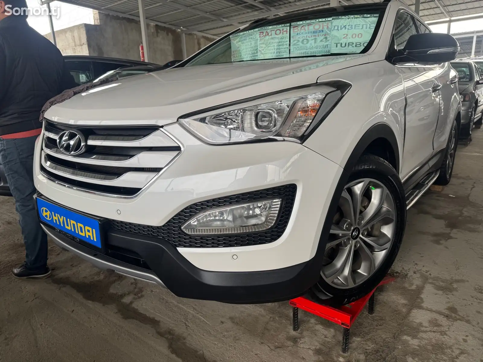 Hyundai Santa Fe, 2014-1