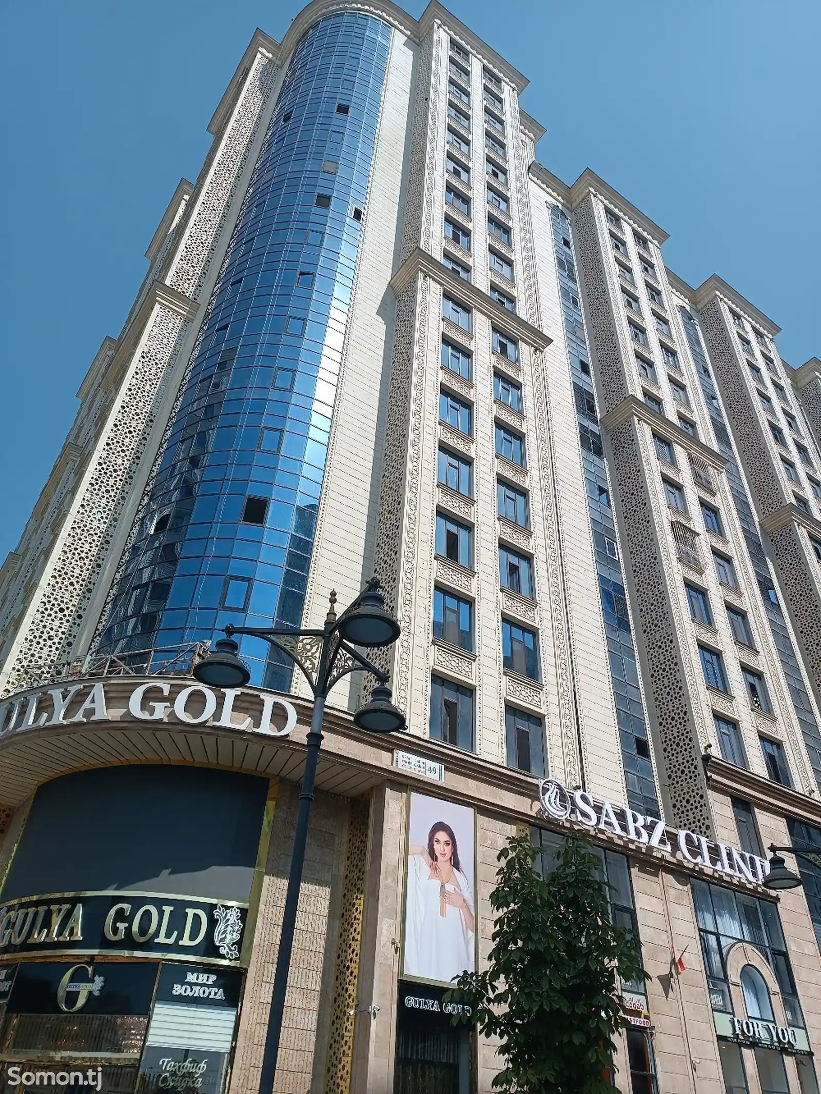 4-комн. квартира, 15 этаж, 174 м², Садбарг-2