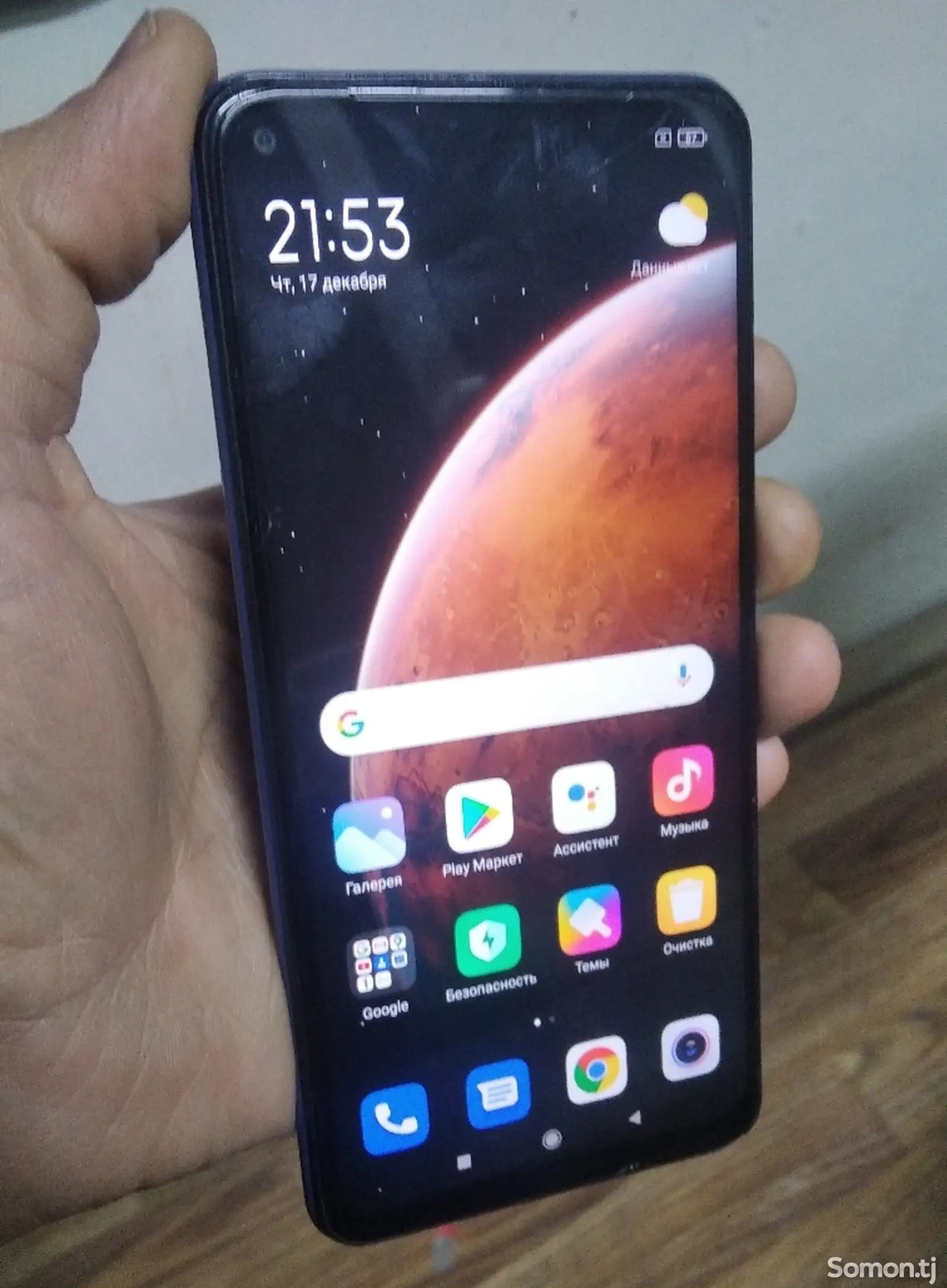 Xiaomi Redmi Note 9-1