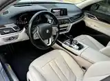 BMW 7 series, 2020-8