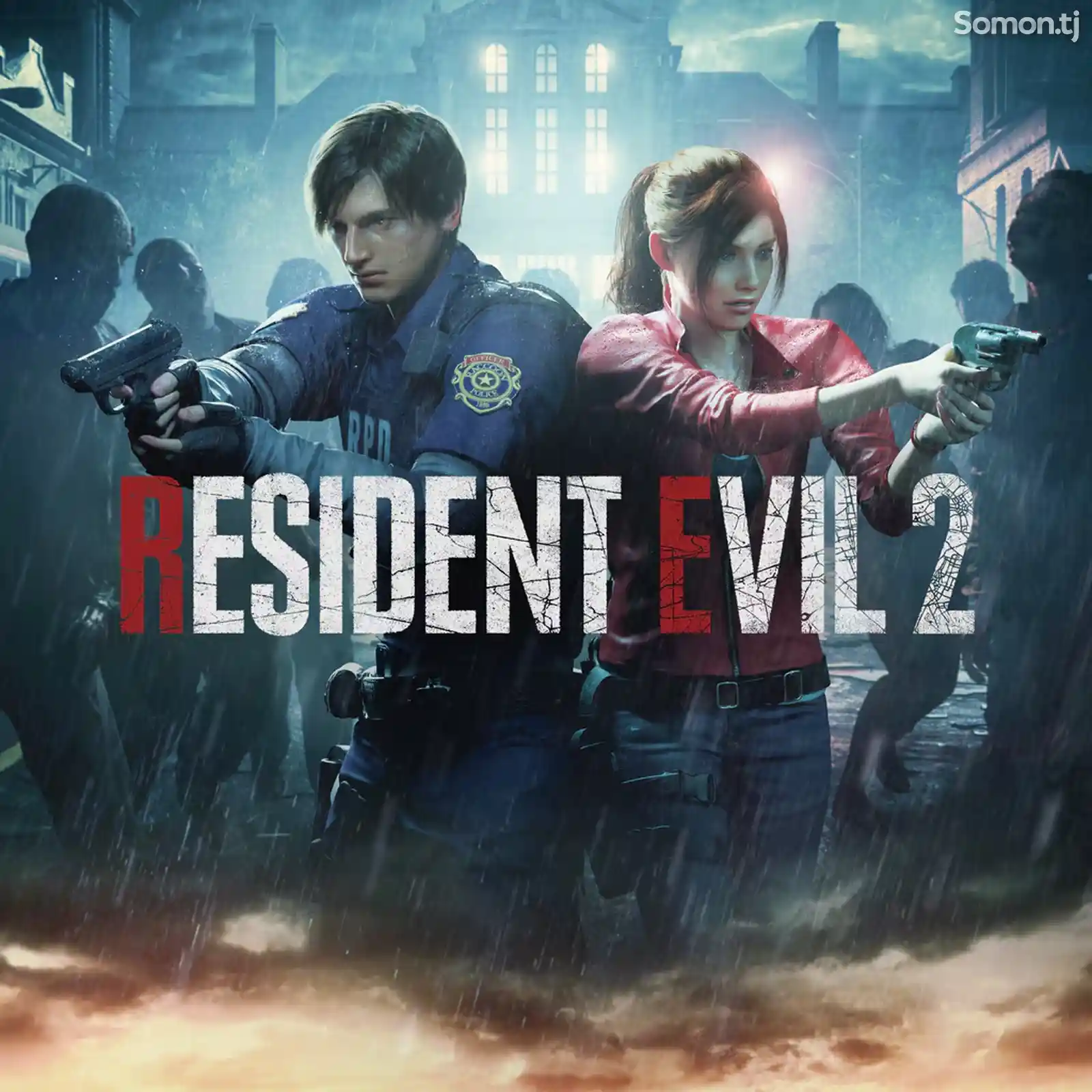 Игра Resident Evil 2 / версия любая