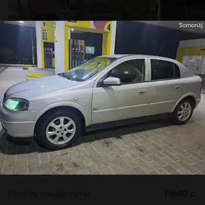 Opel Astra G, 2003