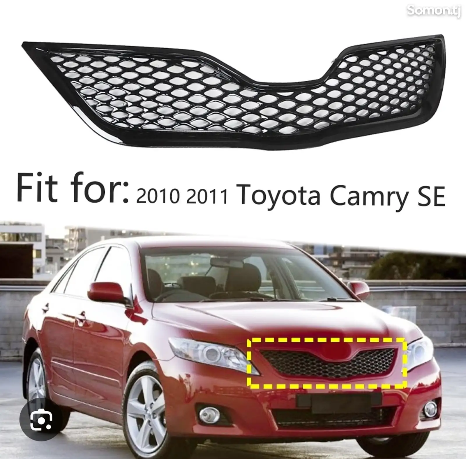 Облицовка от Toyota Camry 2 2007-2011 Se-1