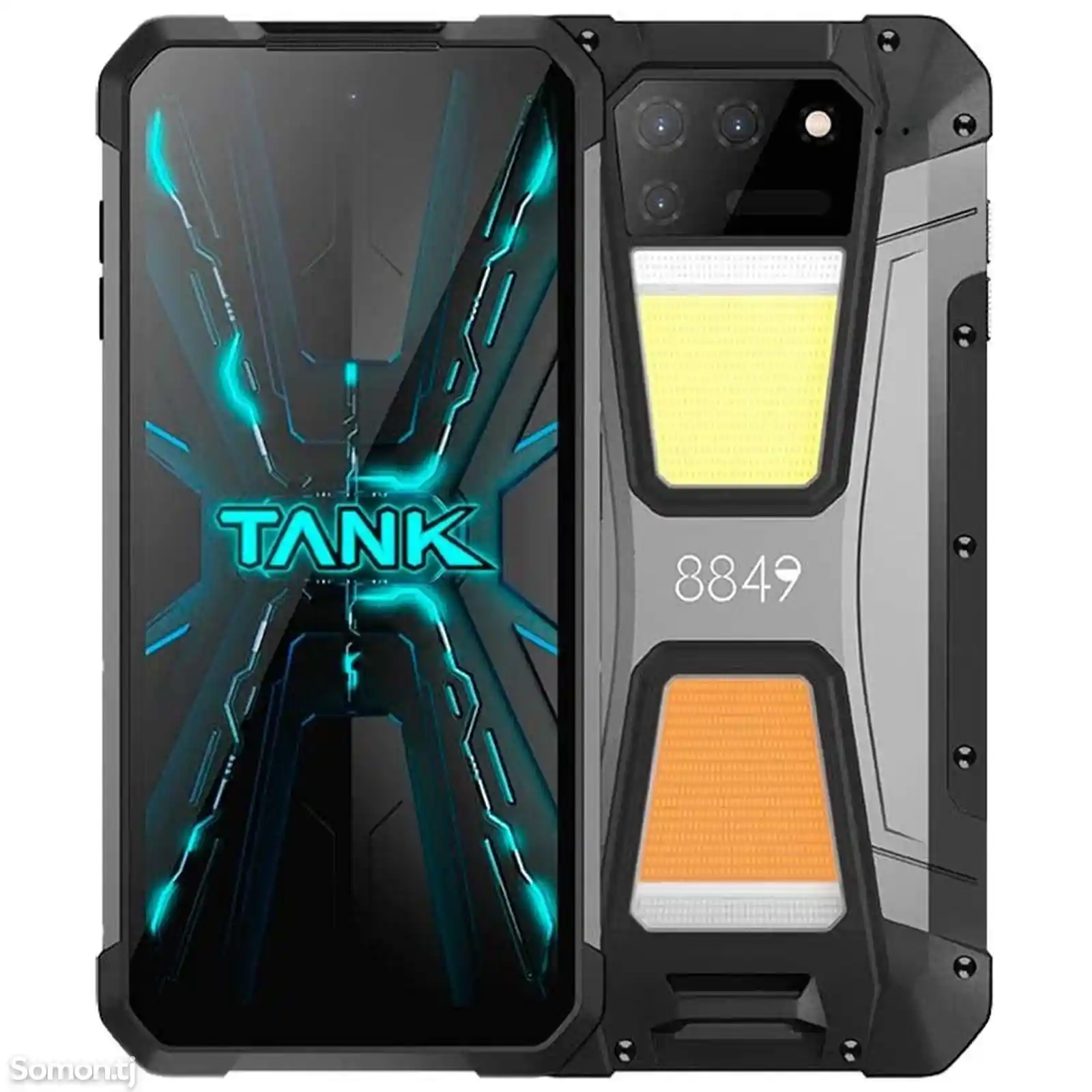 Tank 2 Pro-7