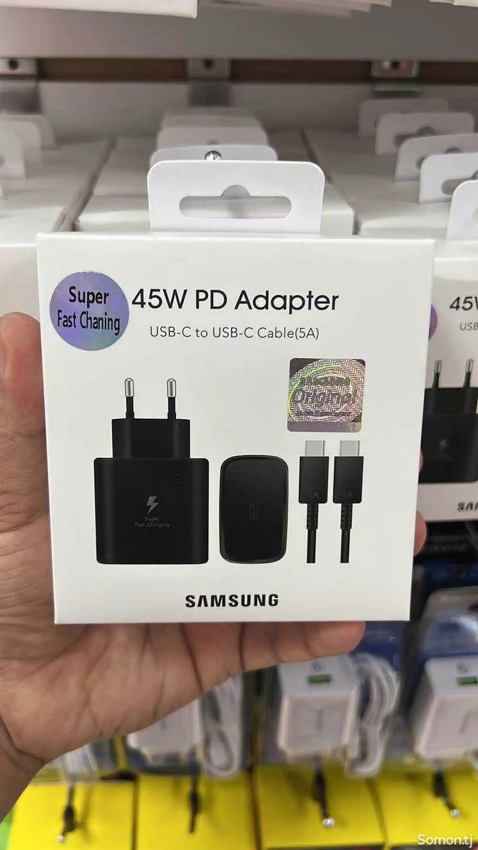 Зарядное устройство для Samsung 45W-1