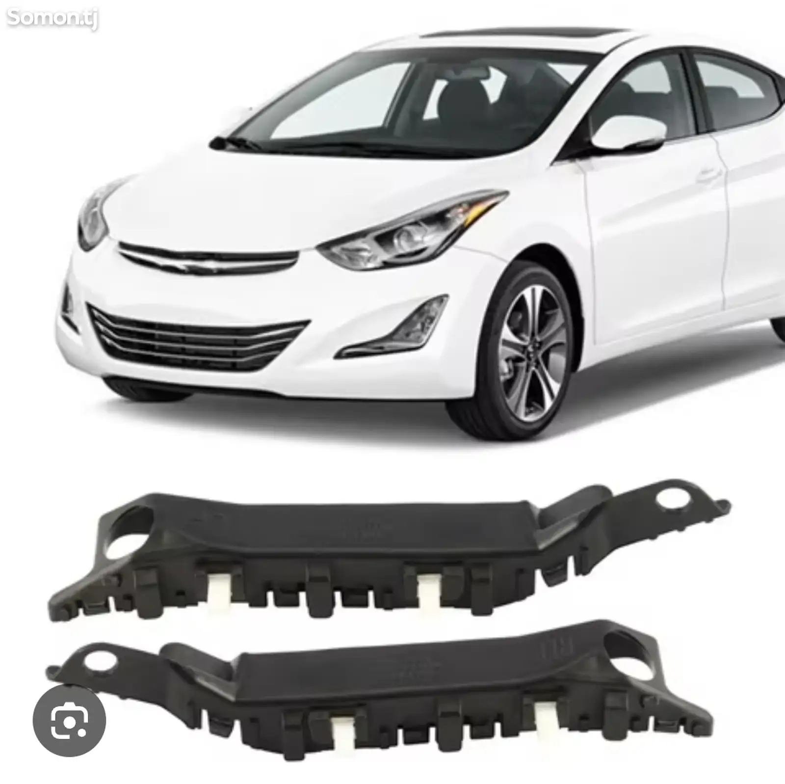 Крепление переднего бампера от Hyundai Elantra 2011-2014-1