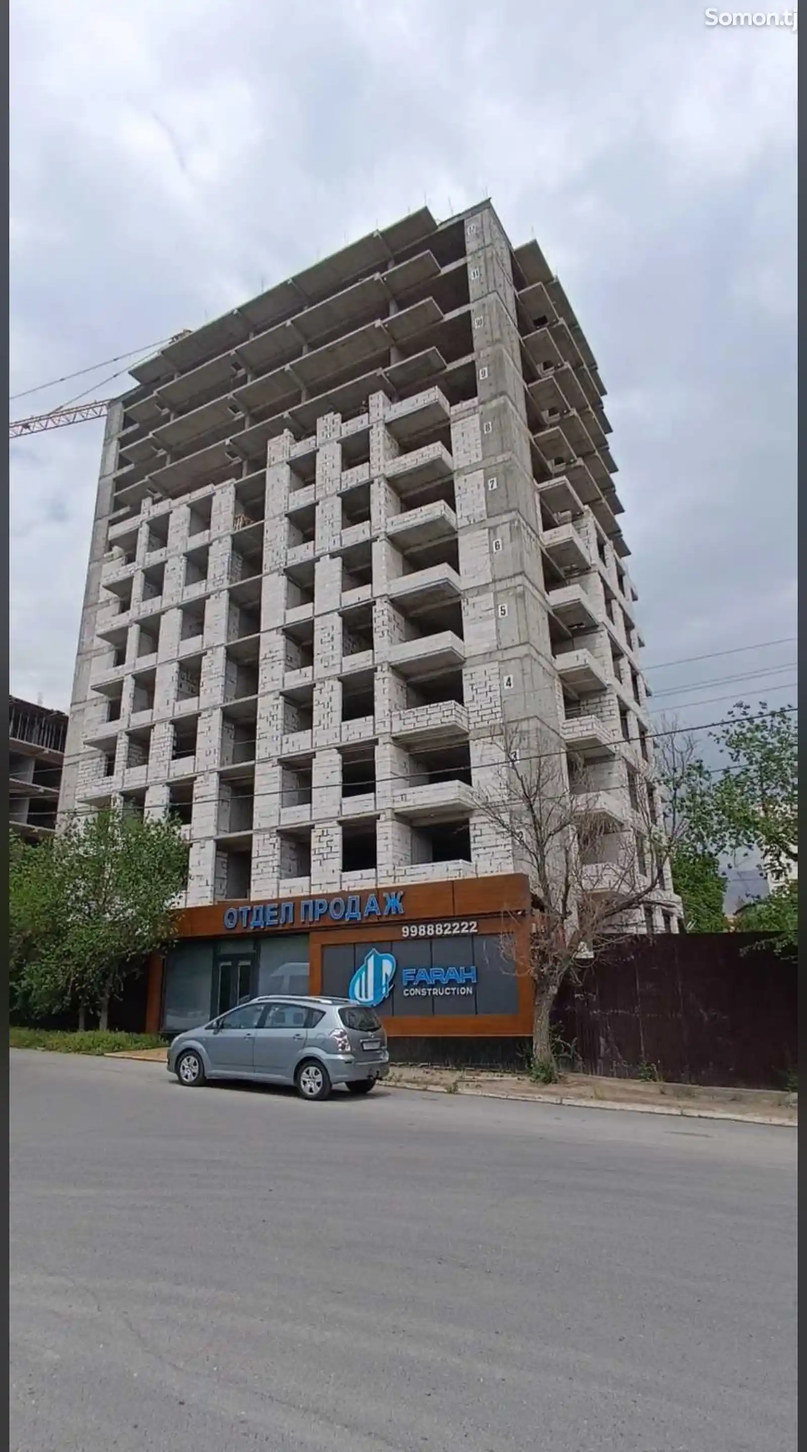 3-комн. квартира, 7 этаж, 69 м², 12 мкр-1