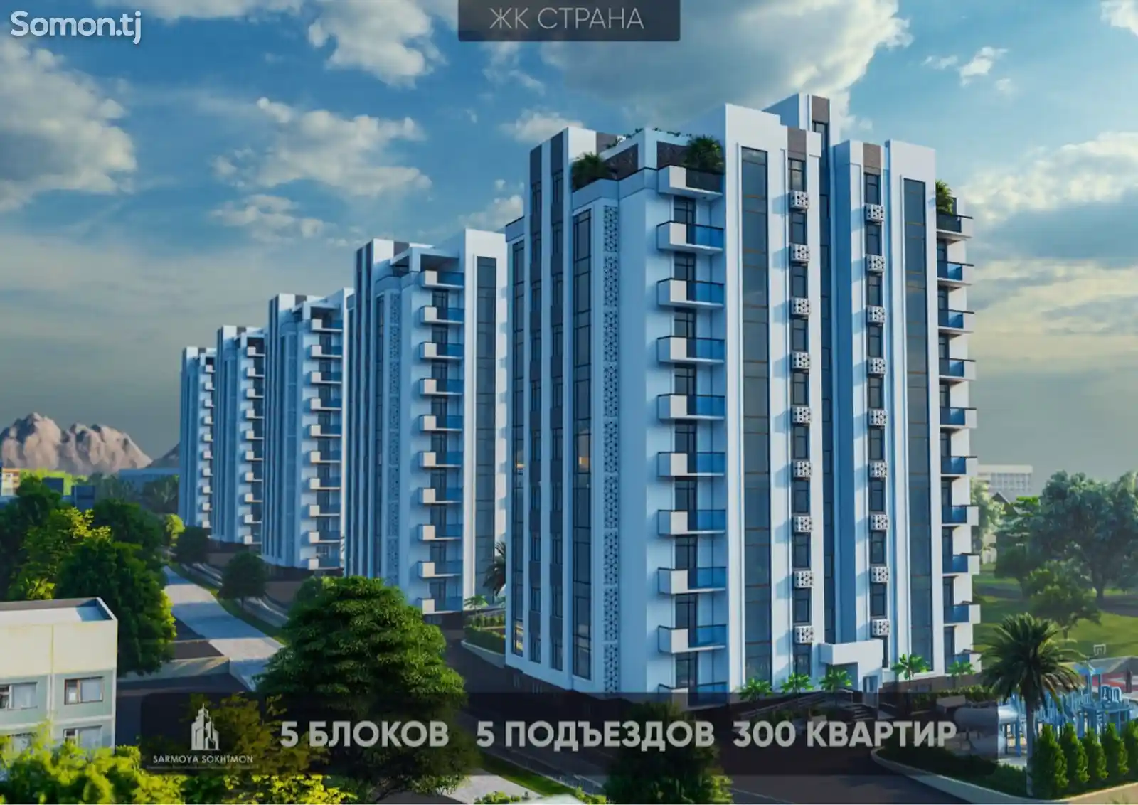 1-комн. квартира, 1 этаж, 59 м², 13 мкр-1