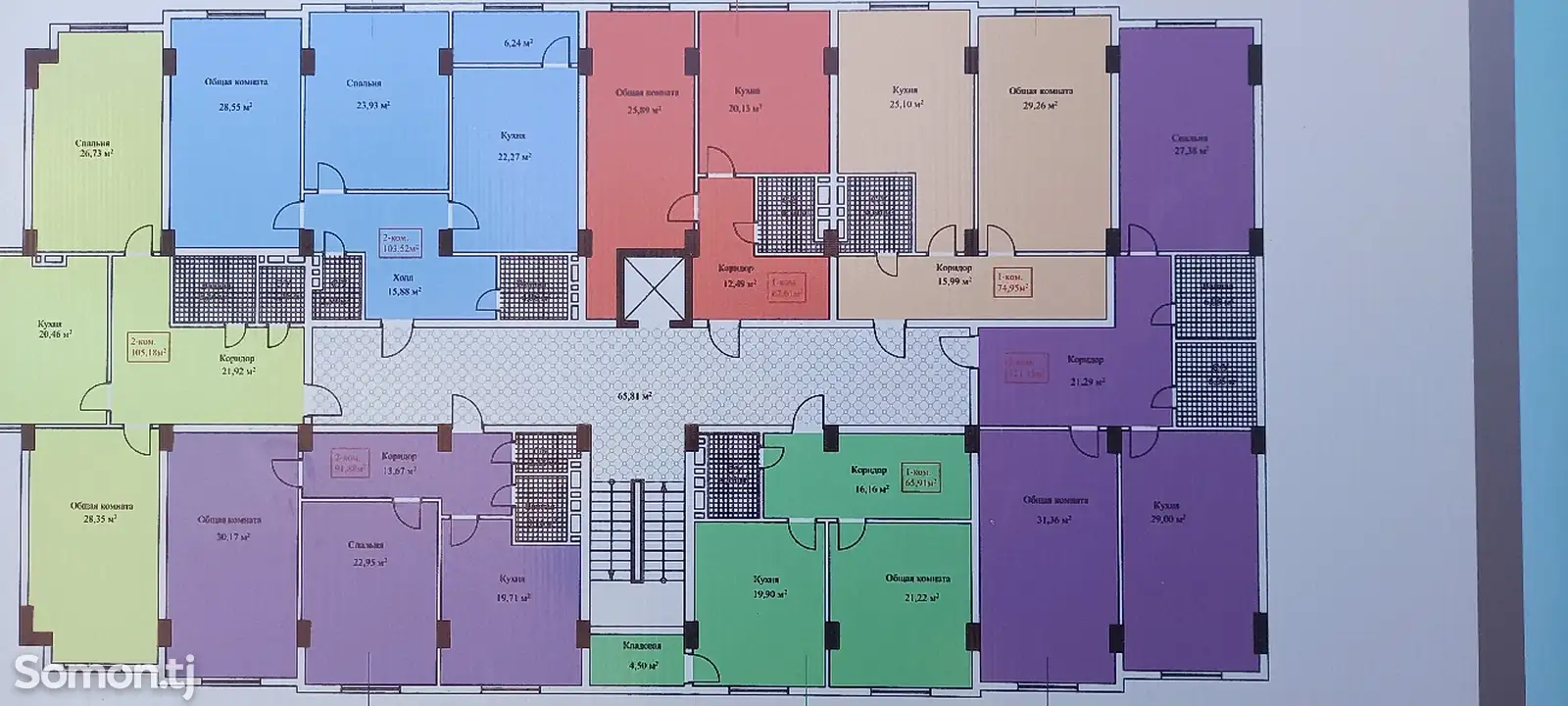 1-комн. квартира, 2 этаж, 63 м², 13 мкр-4