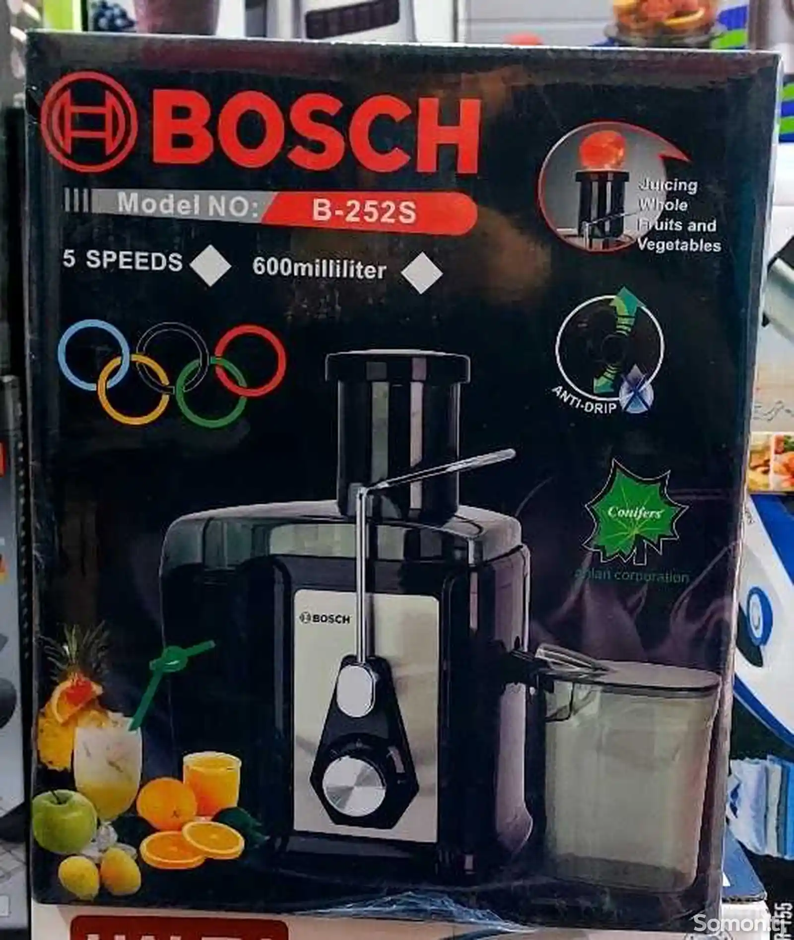 Соковыжималка Bosch-B2523-6