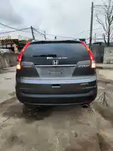 Honda CR-V, 2014-2