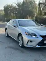 Lexus ES series, 2014-3