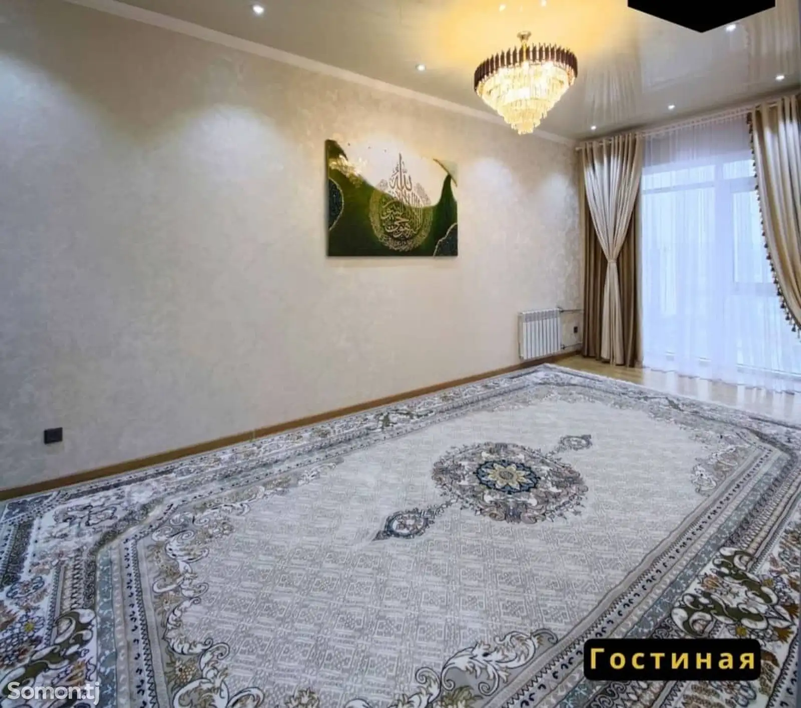 2-комн. квартира, 15 этаж, 84 м², Шохмансур-1