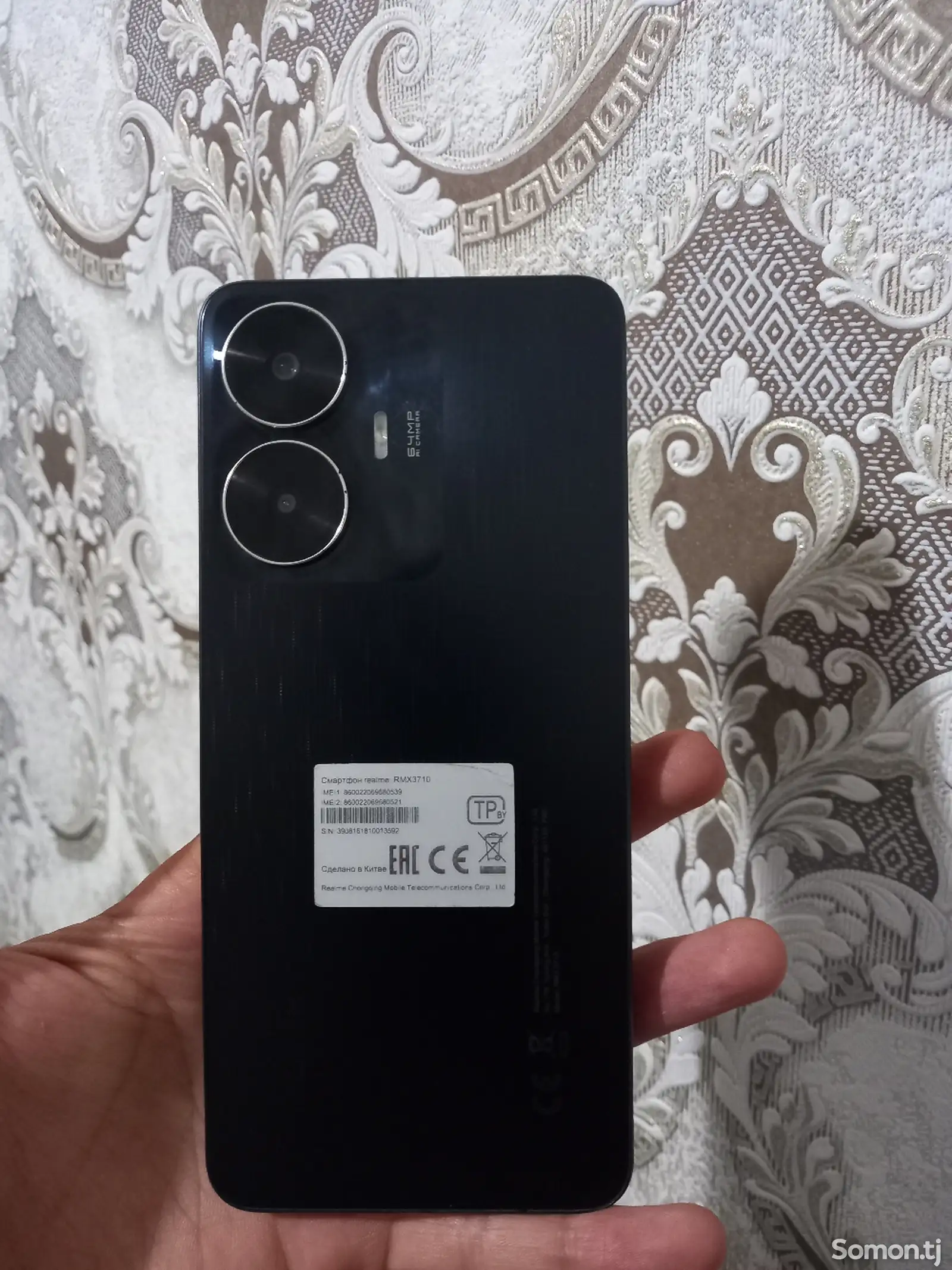 Realme C55-2