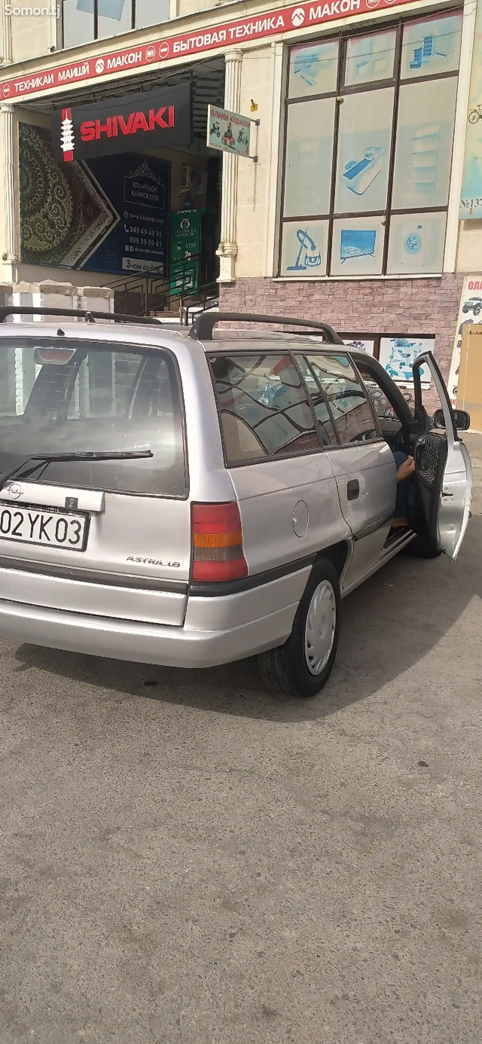 Opel Astra F, 1997-4