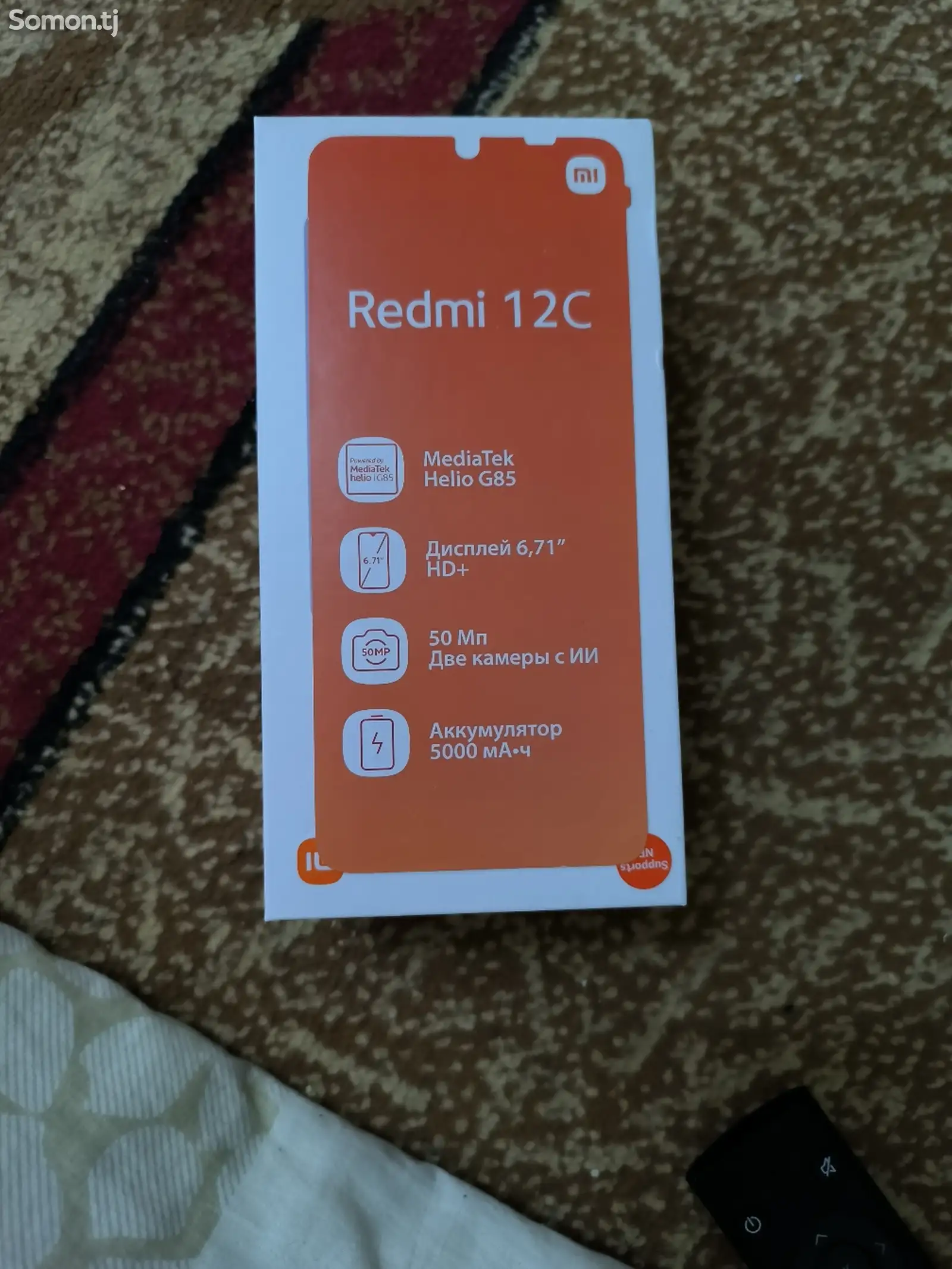 Xiaomi Redmi 12С-1