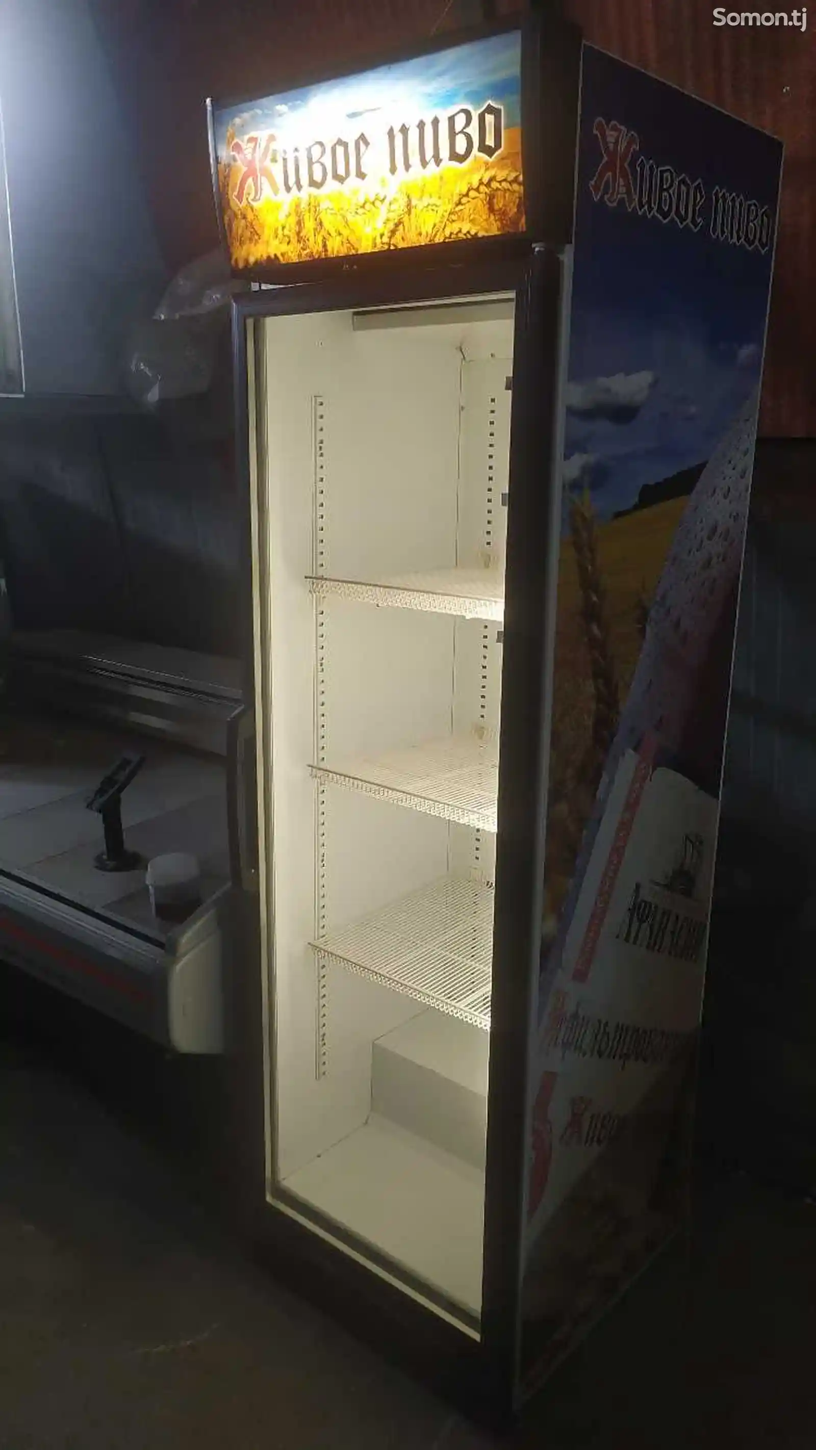 Холодильник Helkama-4
