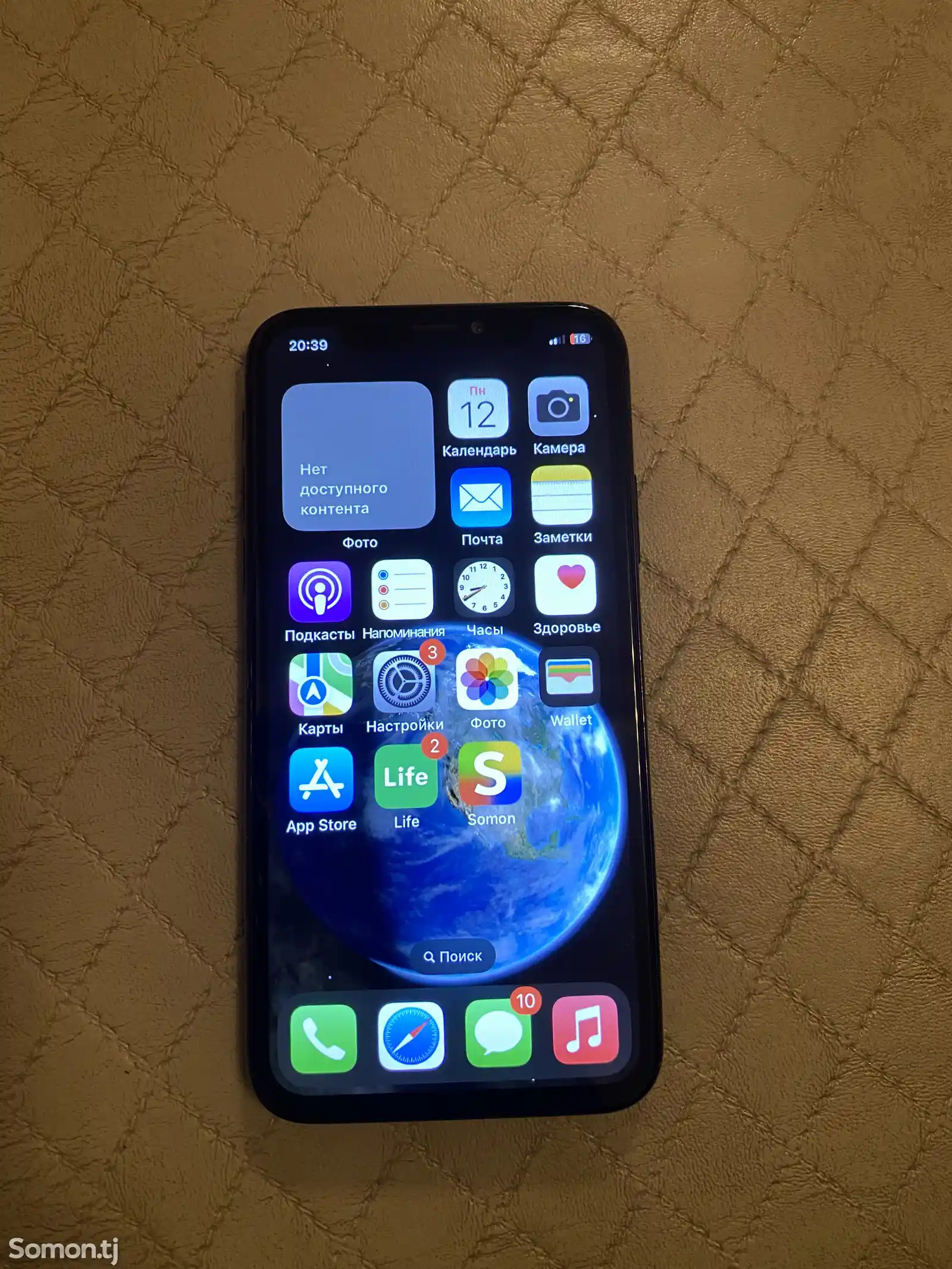 Apple iPhone X, 64 gb, Space Grey-2