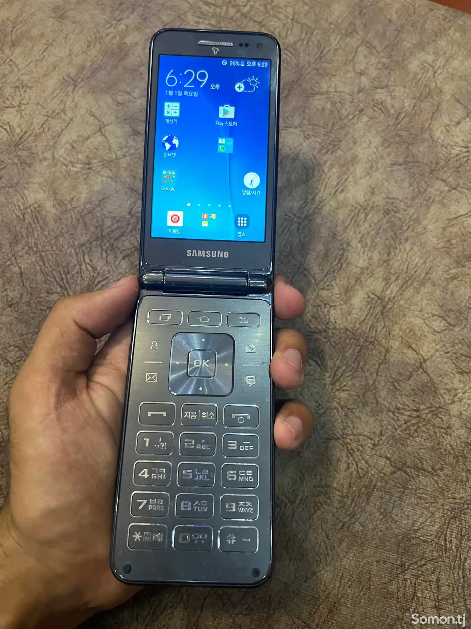 Samsung Galaxy Folder-3