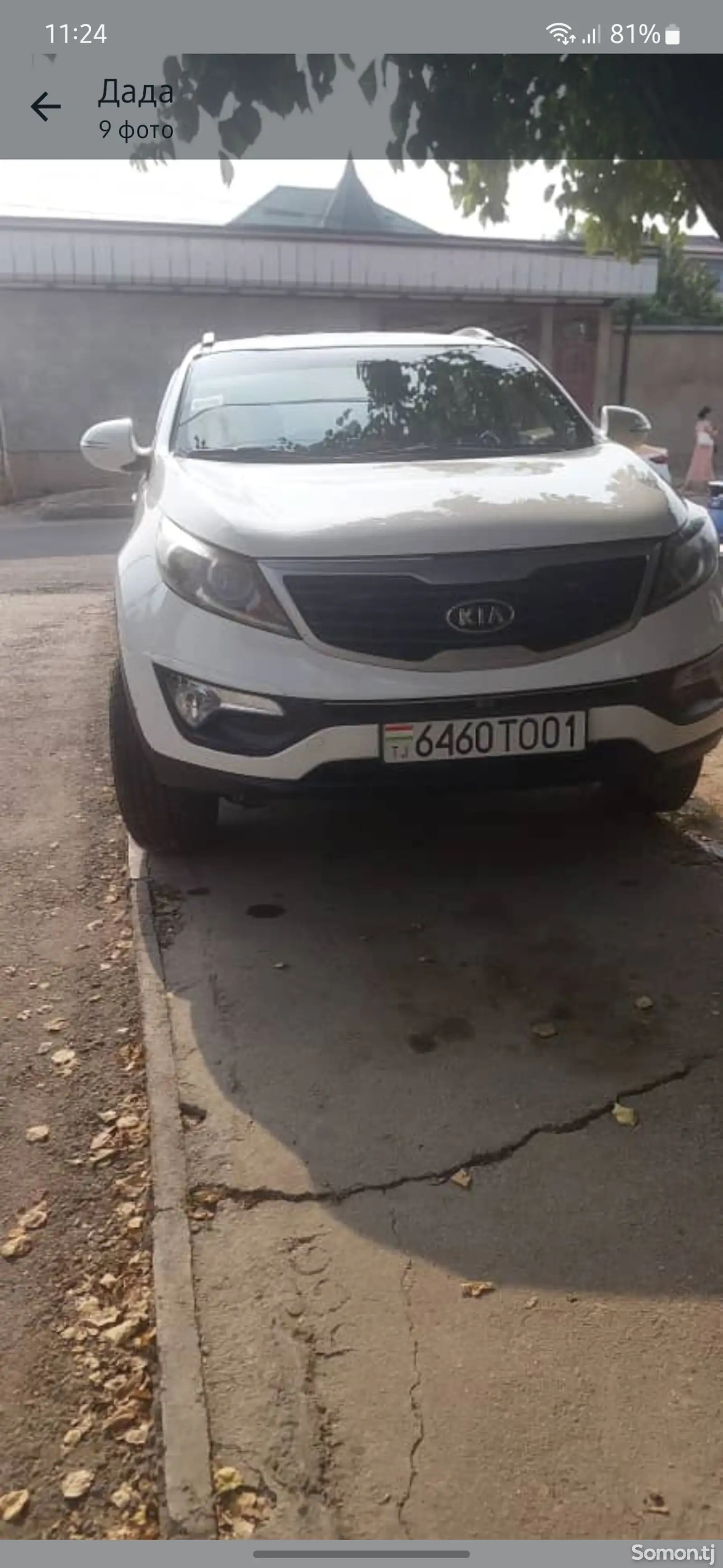 Kia Sportage, 2013-7