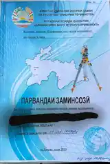 1 этажн. 1-комн. дом, 6 соток, 8мкр кучаи зухал 17-4