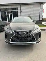 Lexus RX series, 2020-2