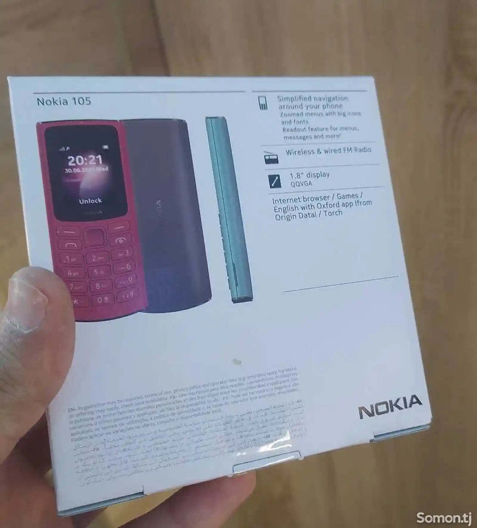 Nokia 105 SS 2023-10