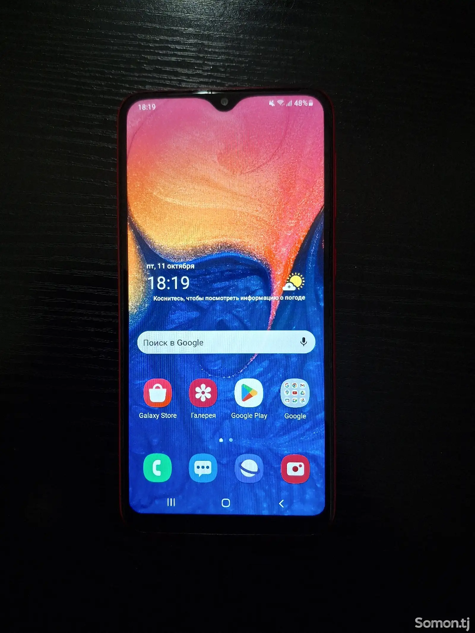 Samsung Galaxy A10-3