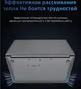 Ноутбук QQO 16/1TB-8