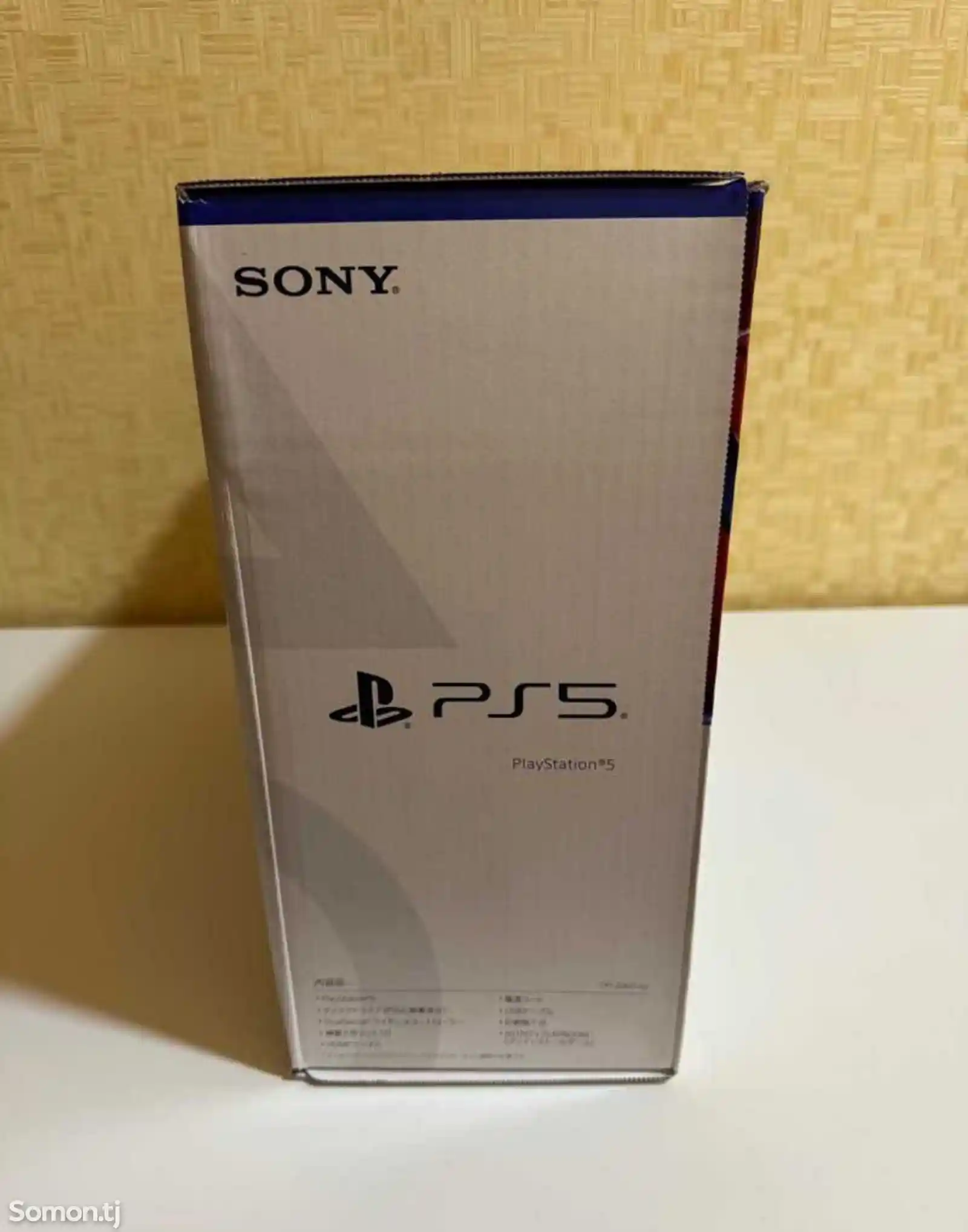 Игровая приставка Sony PlayStation 5-3