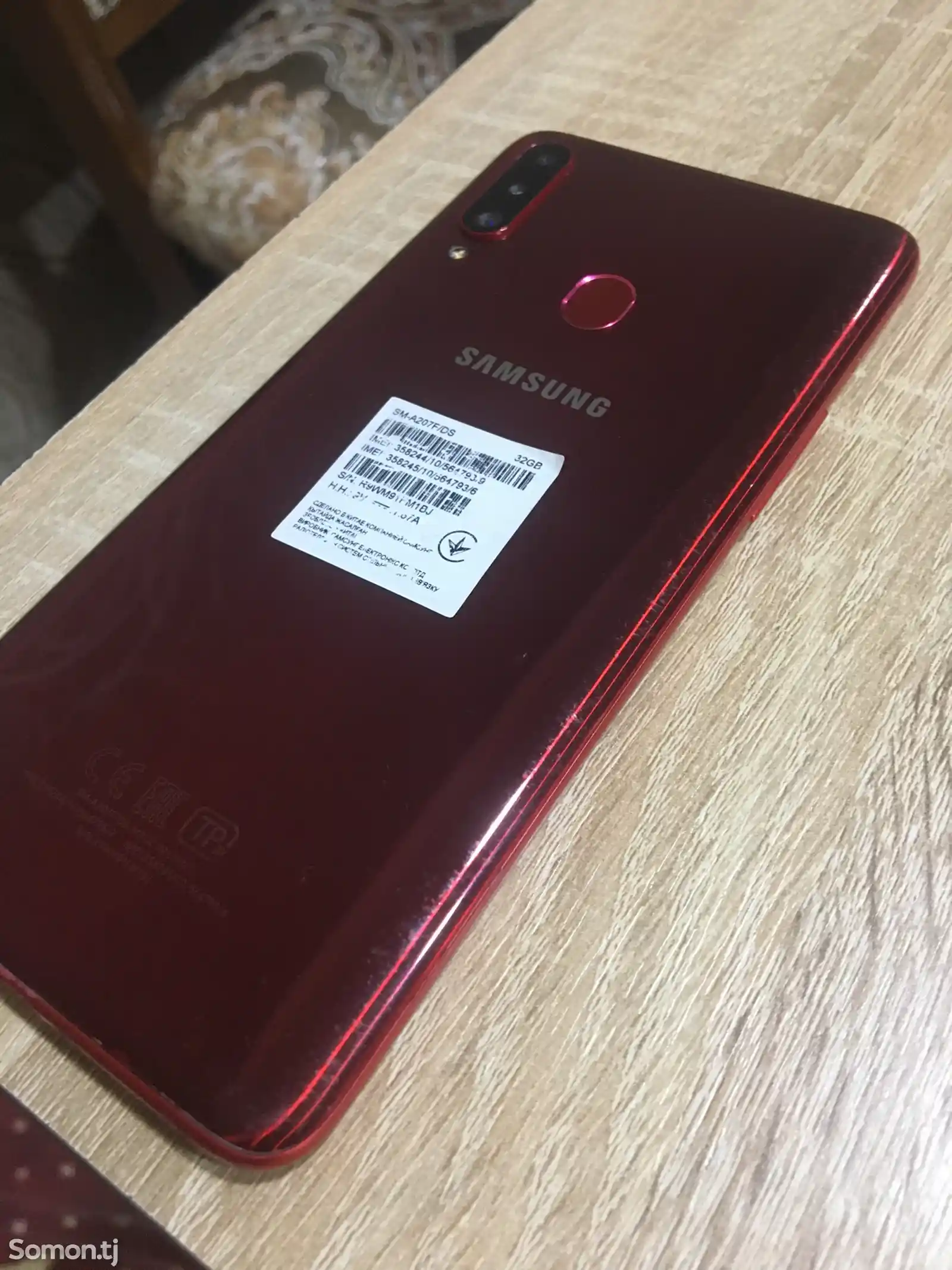 Samsung Galaxy A20s-2