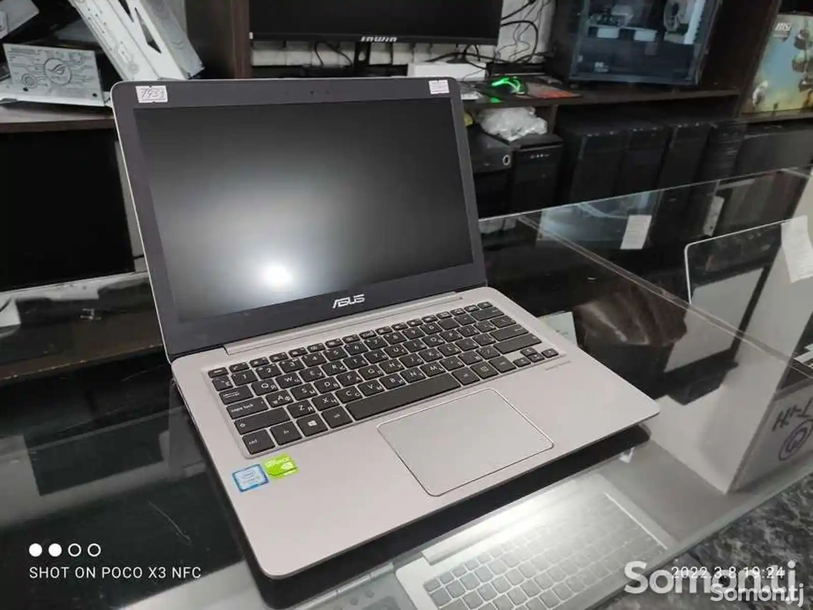 Ноутбук Asus Zenbook UX310UQ Core i5-6200U 8/128gb SSD-1