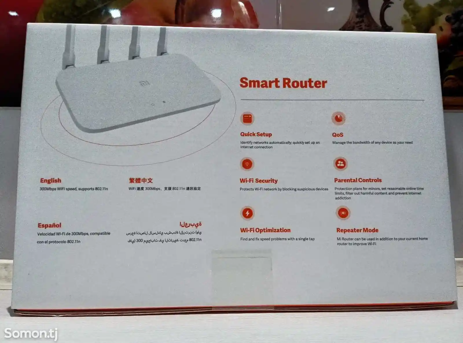 Роутер Xiaomi Mi Router 4C Global-2