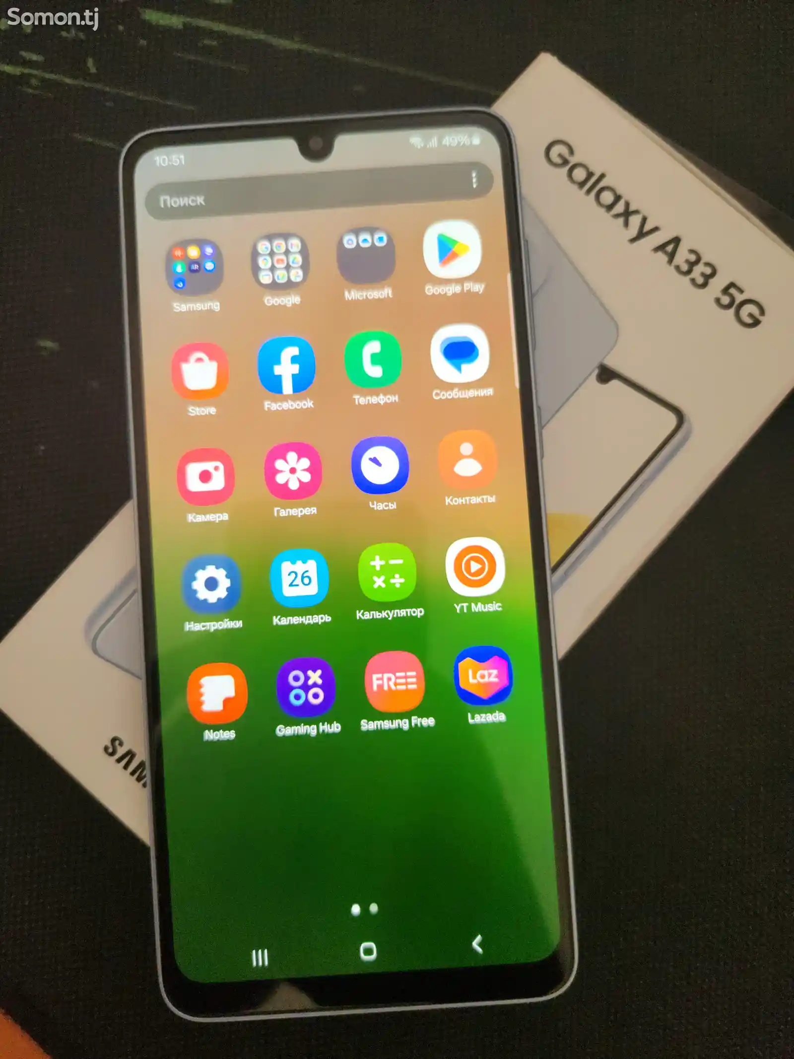 Samsung Galaxy A33 5G-4