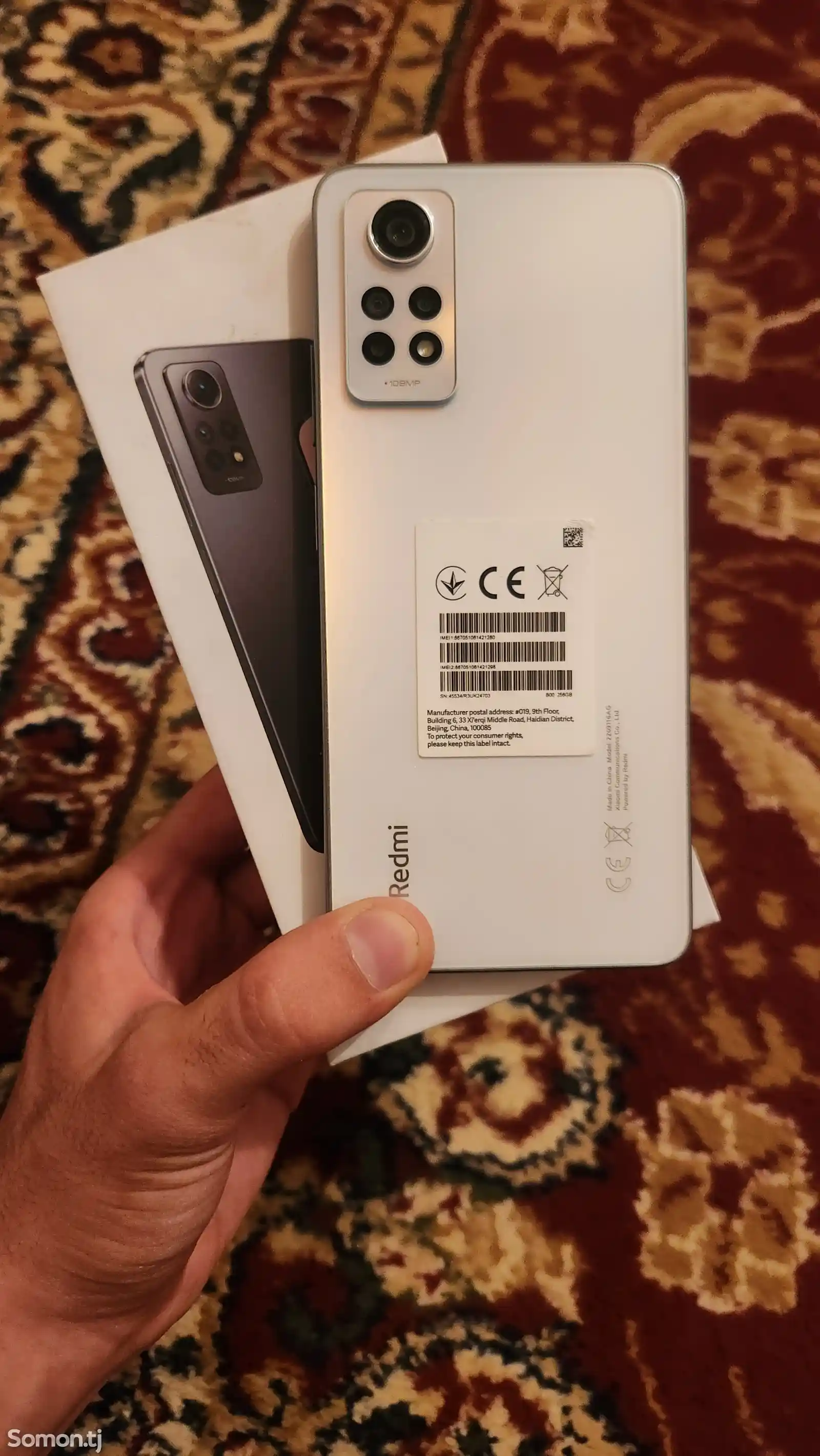 Xiaomi Redmi Note 12 pro 8+4gb 256gb-1