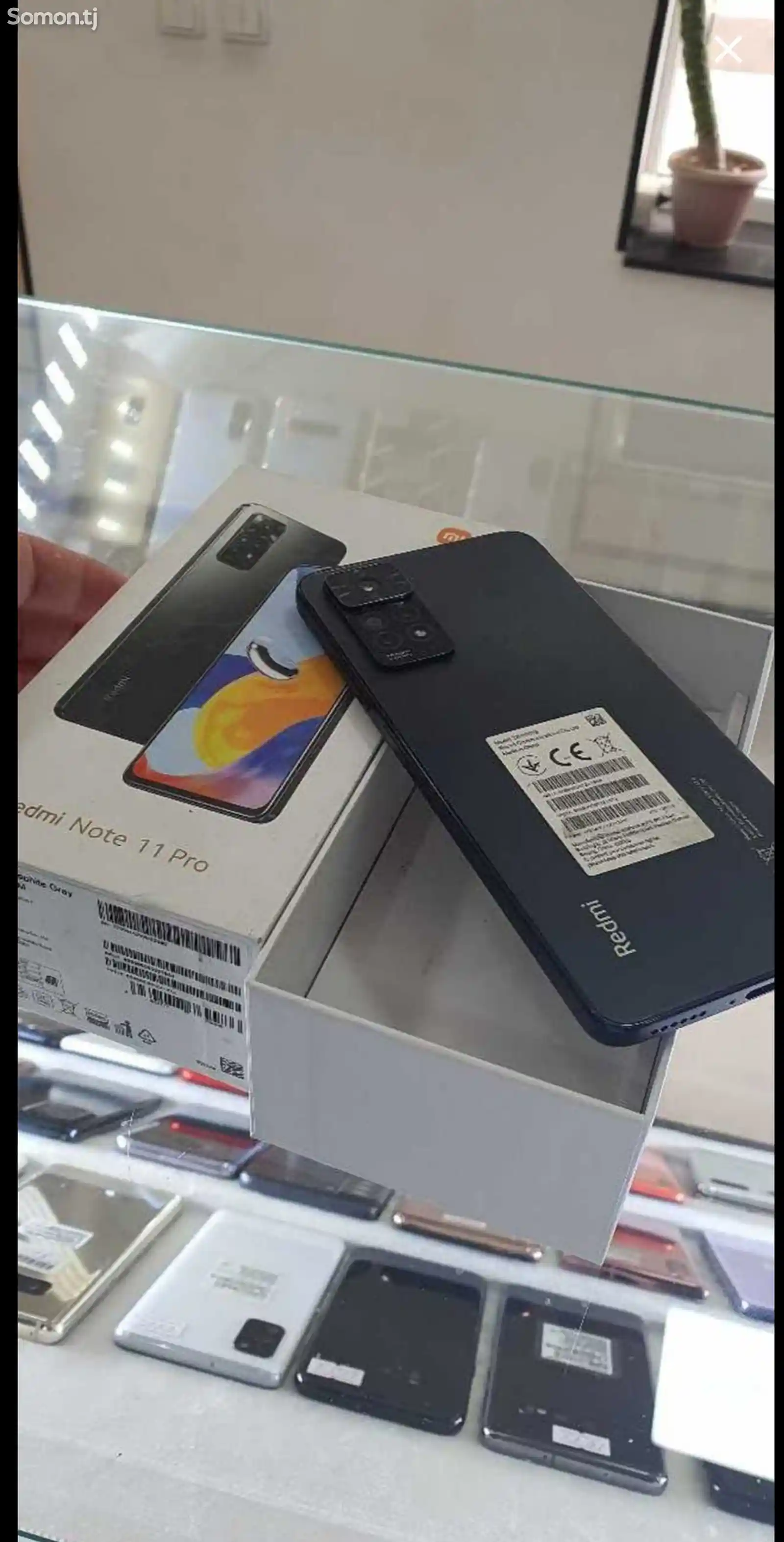 Xiaomi Redmi not 11pro