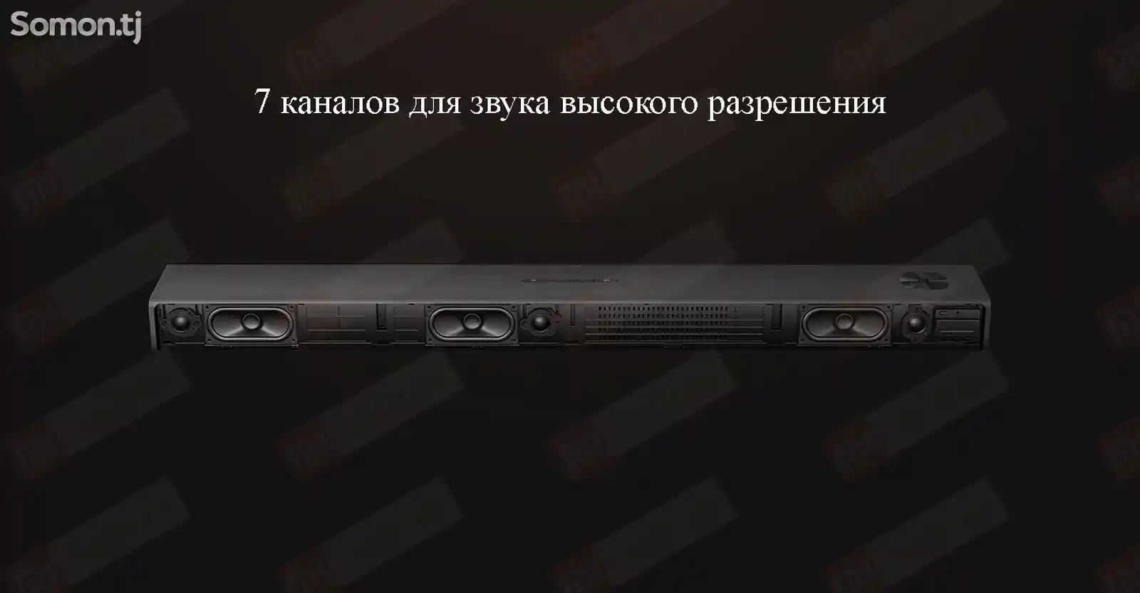 Саундбар Xiaomi Soundbar 3.1-4