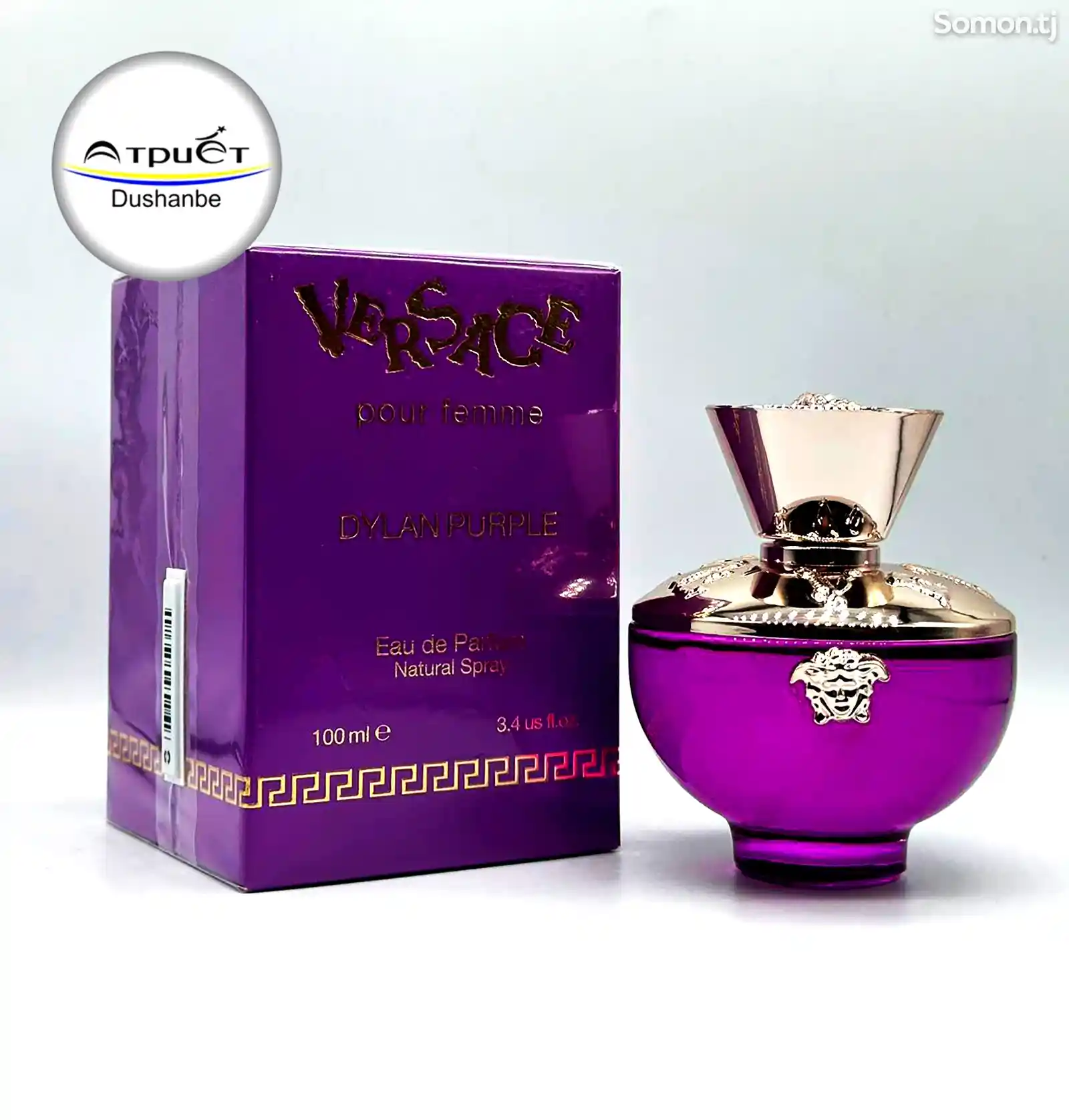 Парфюмерная вода Versace Pour Femme Dylan Purple-2