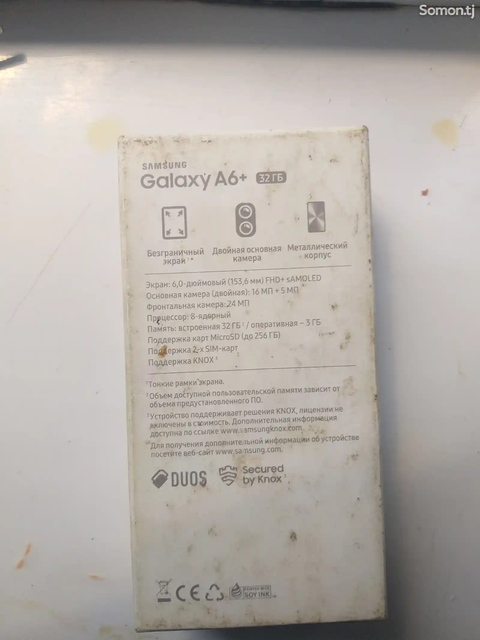 Samsung Galaxy A6 Plus-2