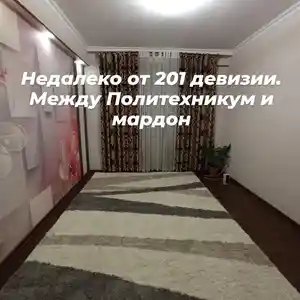 2-комн. квартира, 5 этаж, 68м², 1 советский