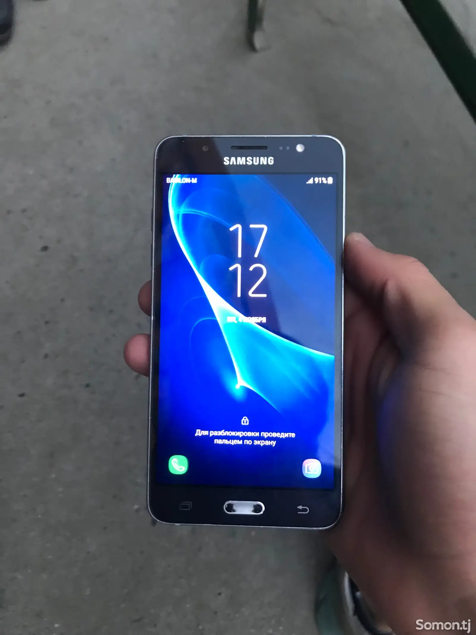 Samsung Galaxy J5-1